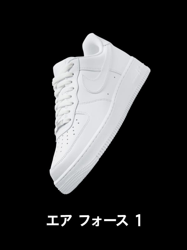 Nike Just Do It Nike JP