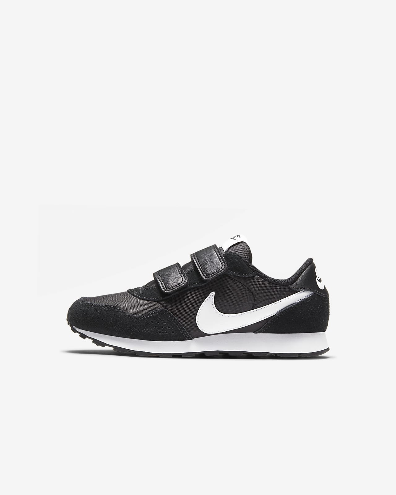 Buty Dla Ma Ych Dzieci Nike Md Valiant Nike Pl