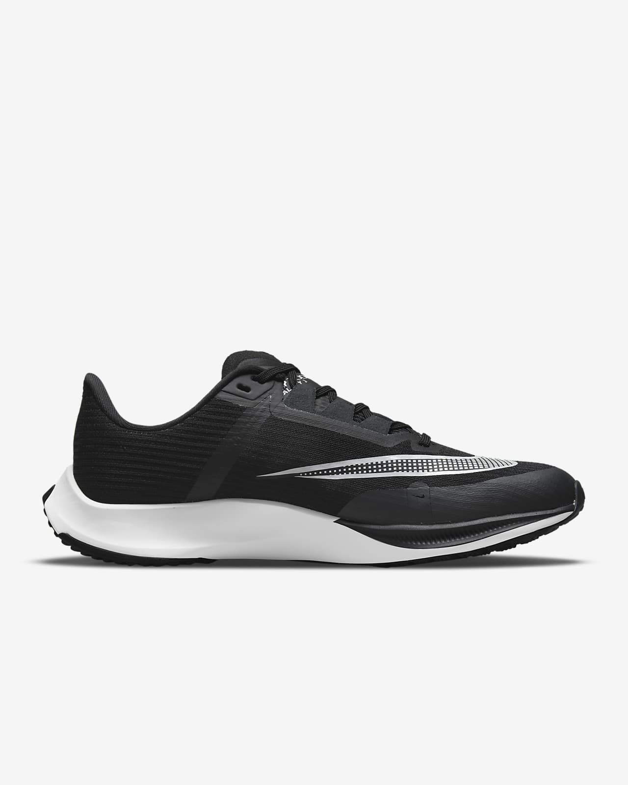 nike air zoom rival fly 3 男子跑步鞋