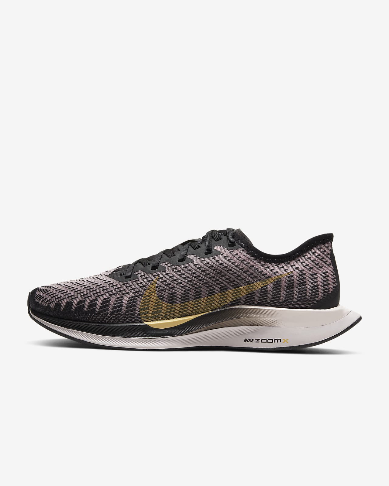 nike zoom pegasus turbo 2 女子跑步鞋-耐克(nike)中国官网