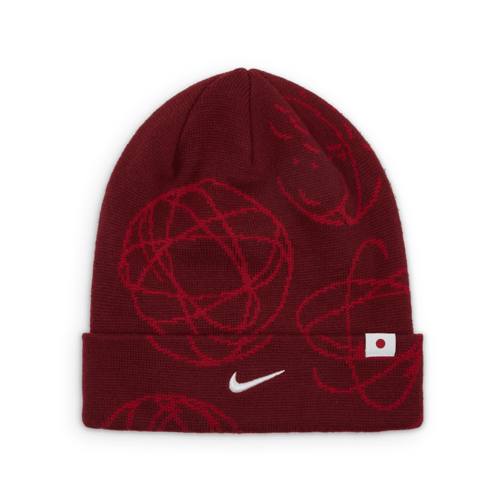 Japan Peak Nike Breaking Beanie