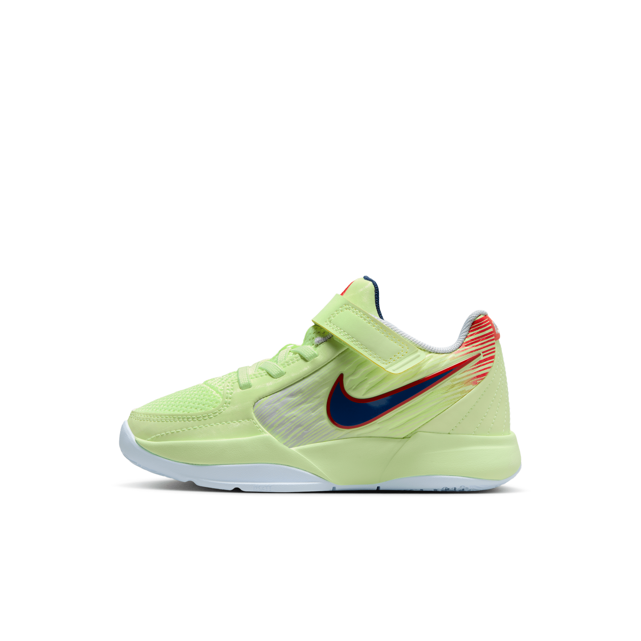 Nike Ja 2 "virtuoso" Little Kids' Shoes