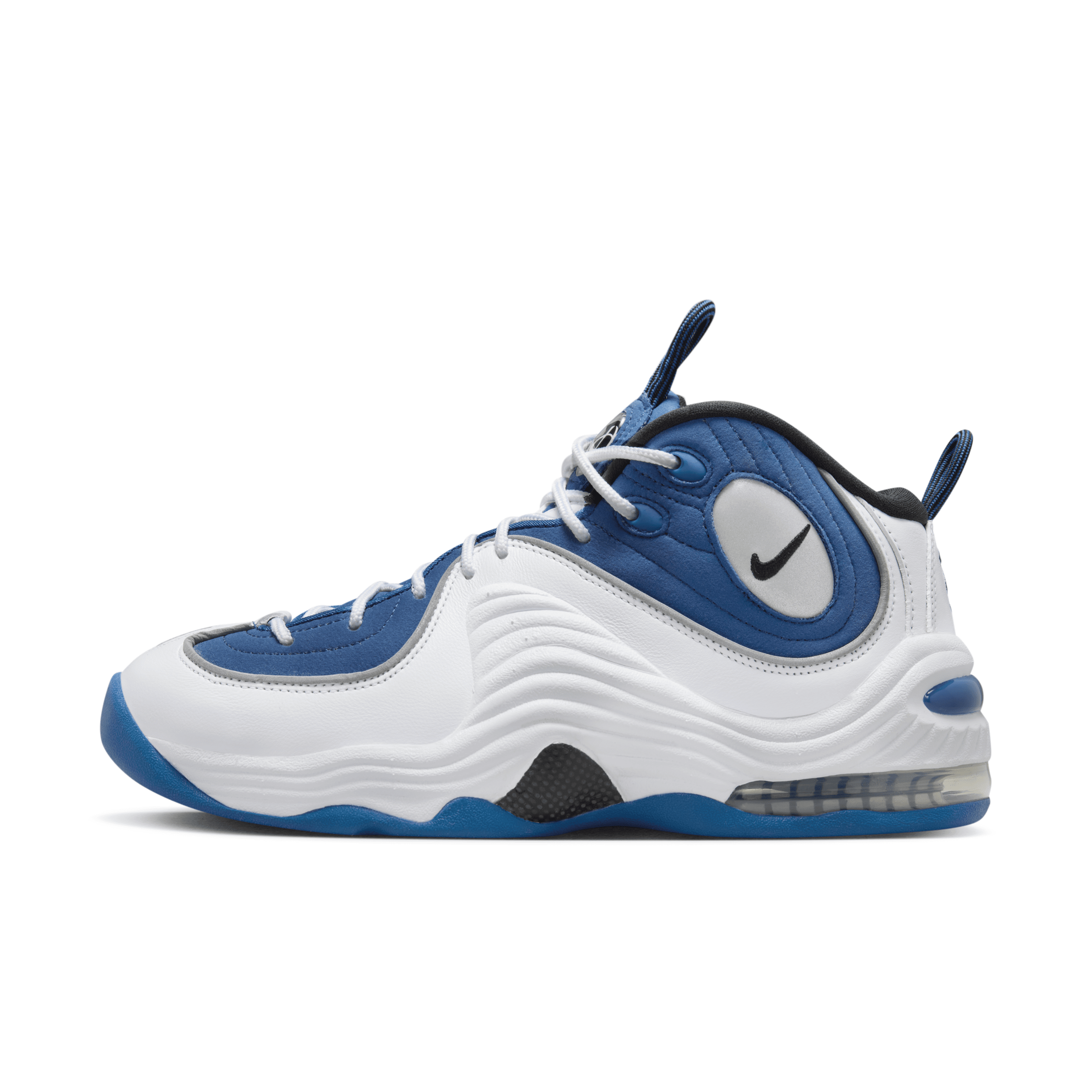Nike Men's Air Penny 2 Qs Shoes In Blue