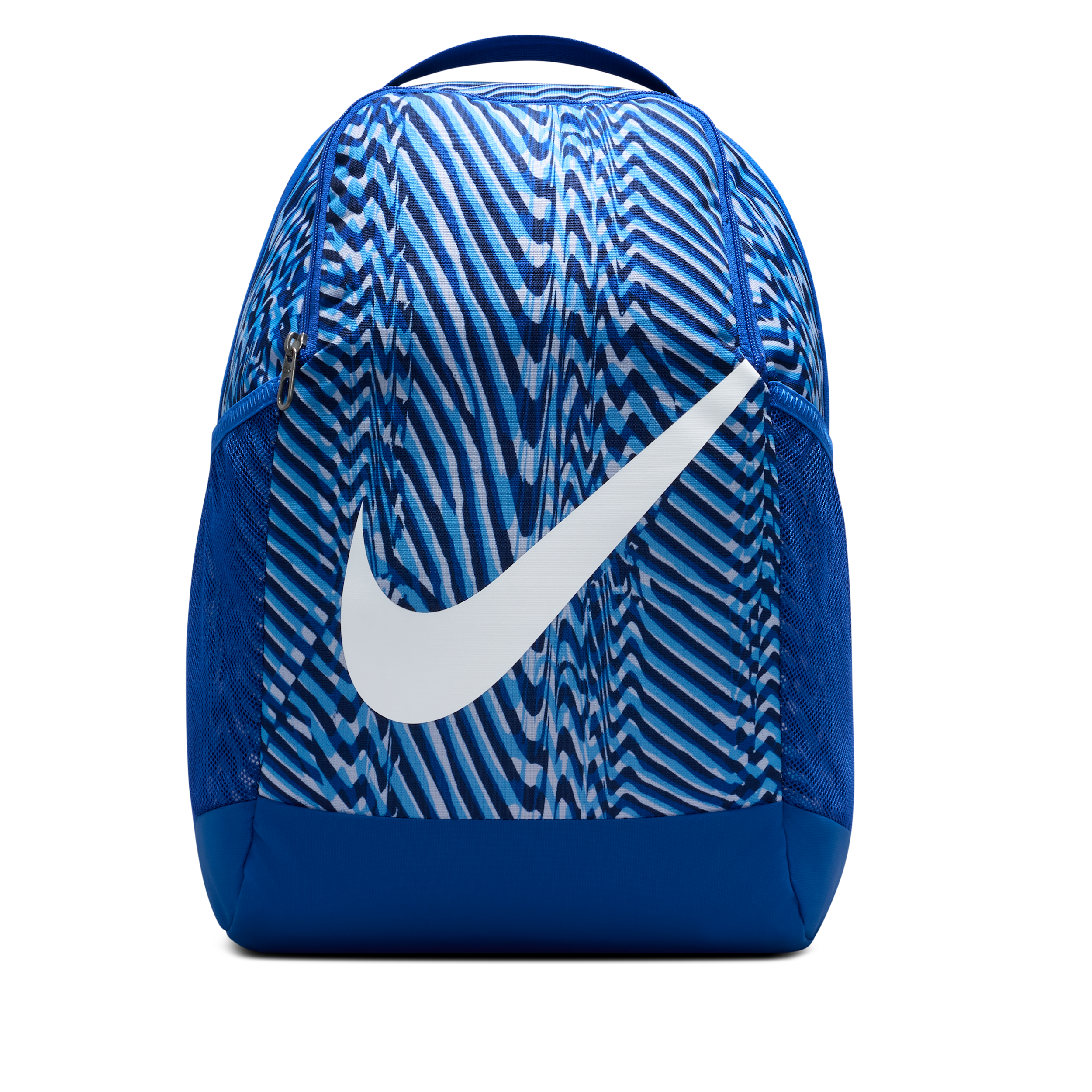 Nike Kids Brasilia AOP Backpack - Youth - White / Game Royal / Midnight Navy