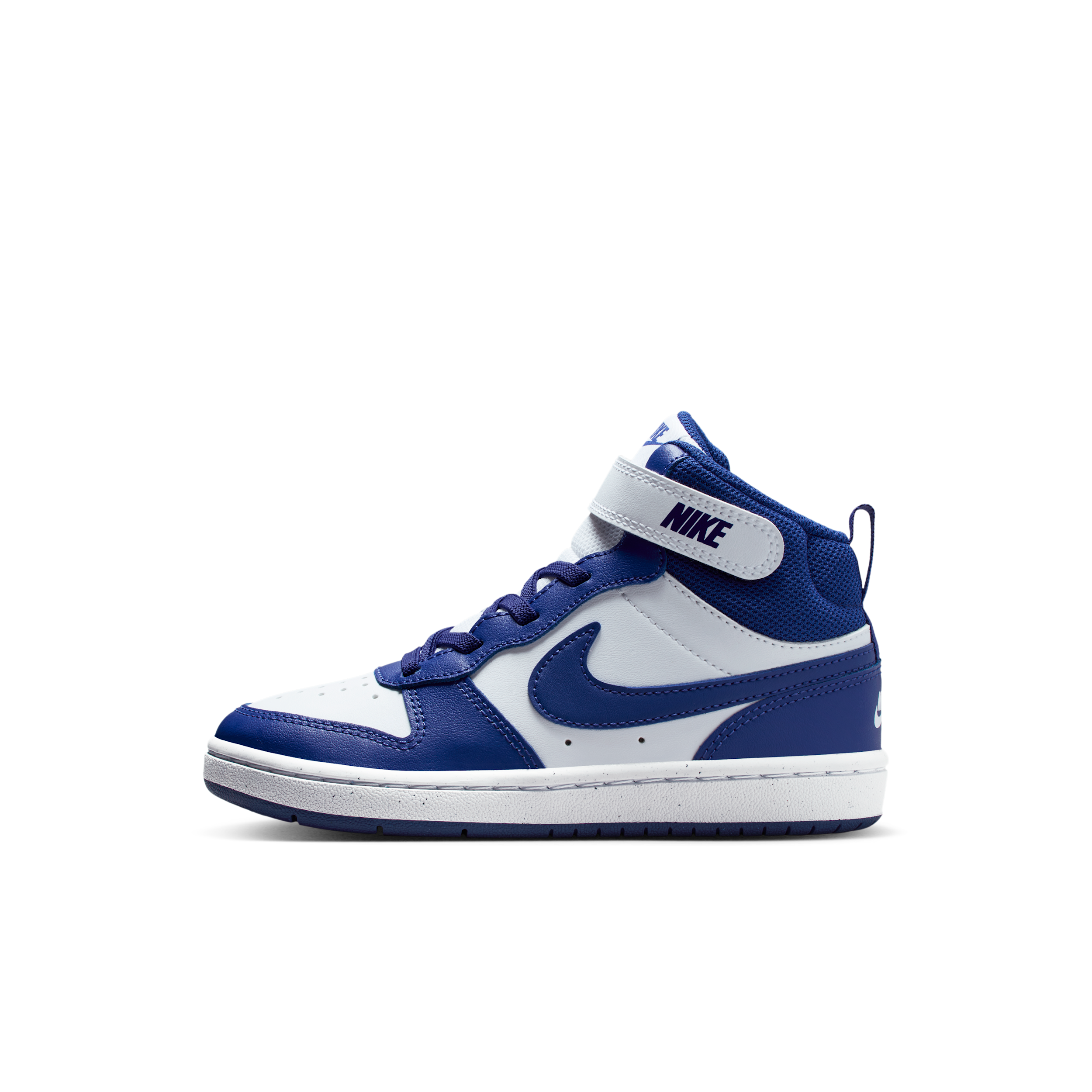 Nike Court Borough Mid 2 Little Kids' Shoes in White | CD7783-130