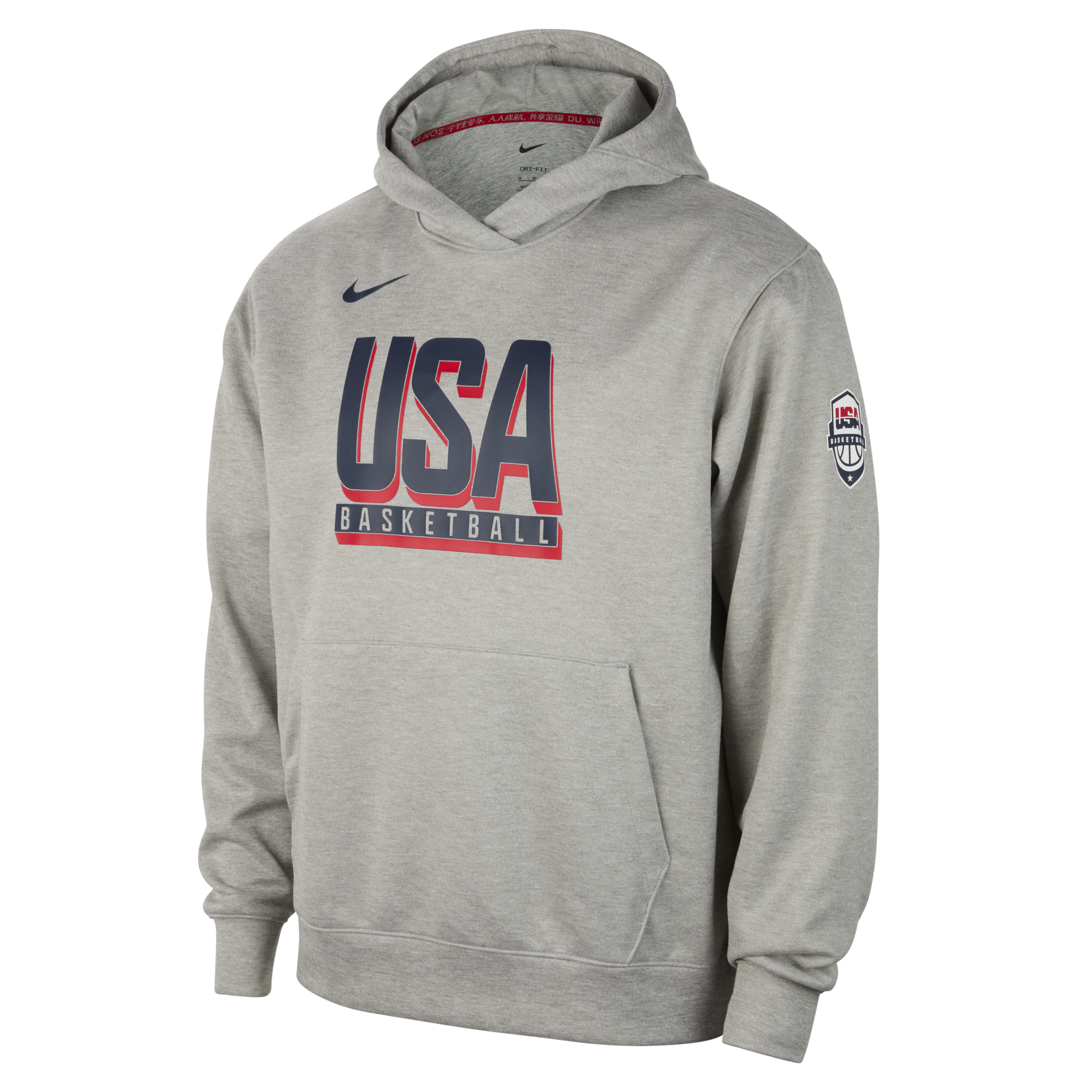 Nike Mens Usa Olympics 24 Practice Fleece Hoodie In Grey/grey