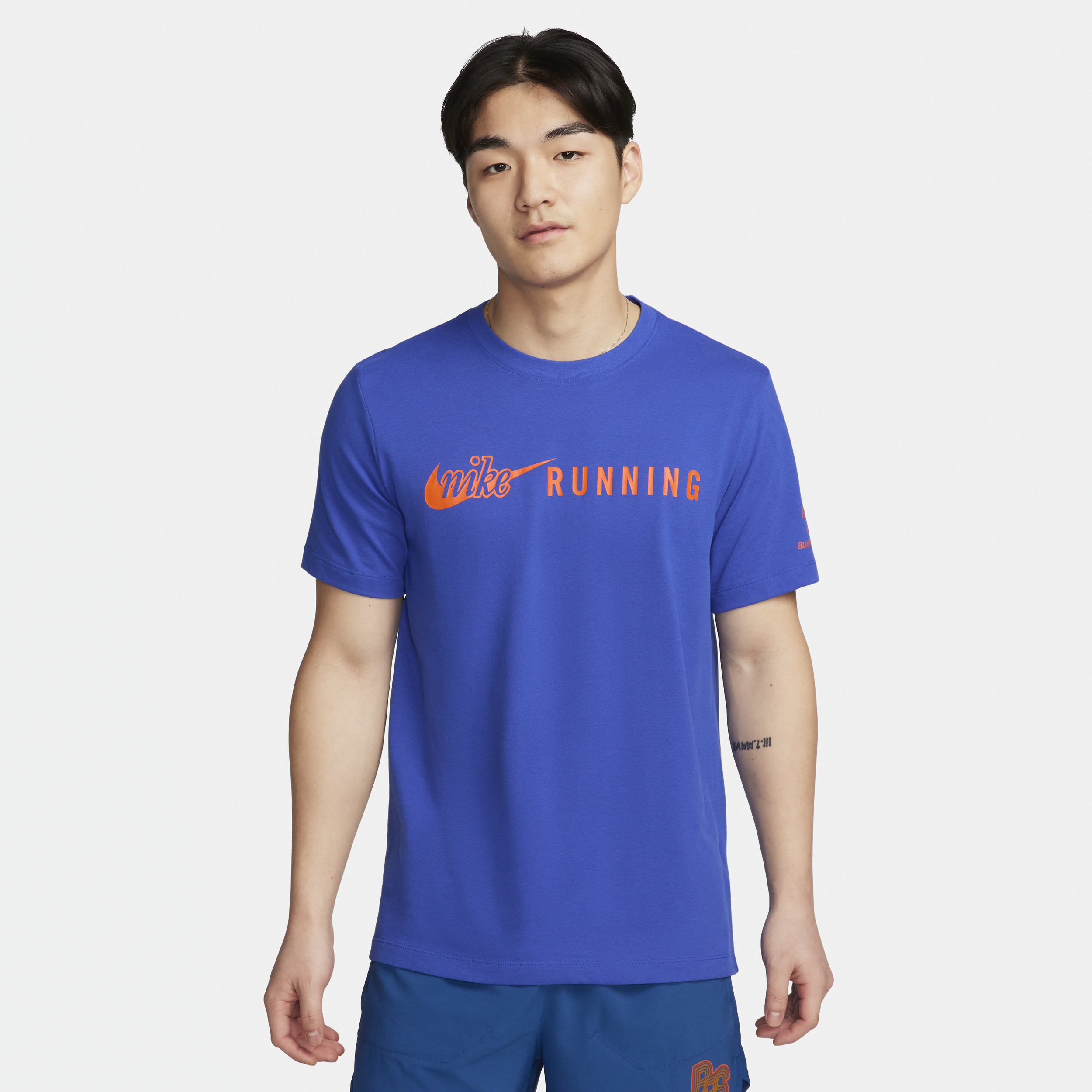 Nike Men's Dri-fit Running T-shirt In Blue