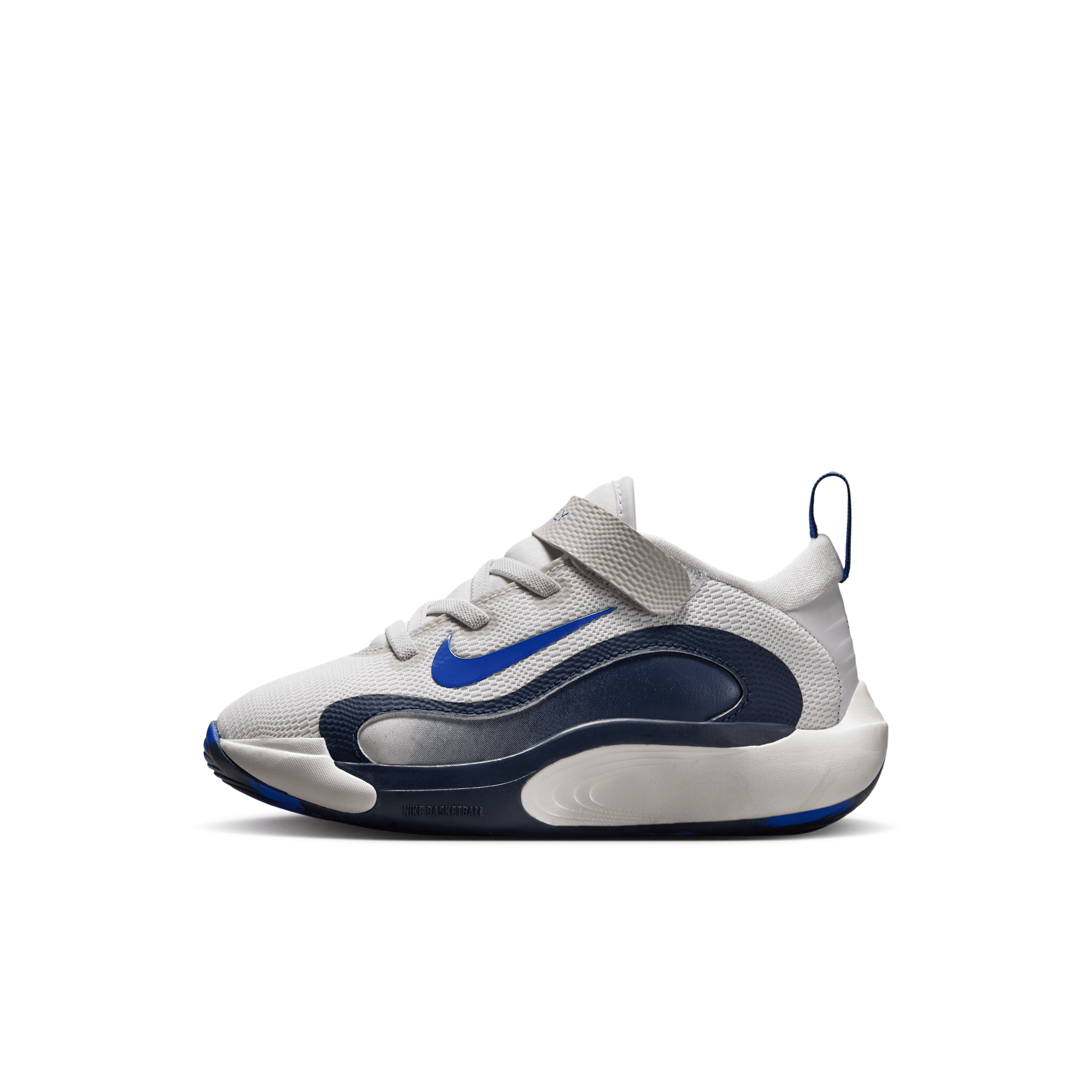 Nike Isofly Little Kids' Basketball Shoes In Grey
