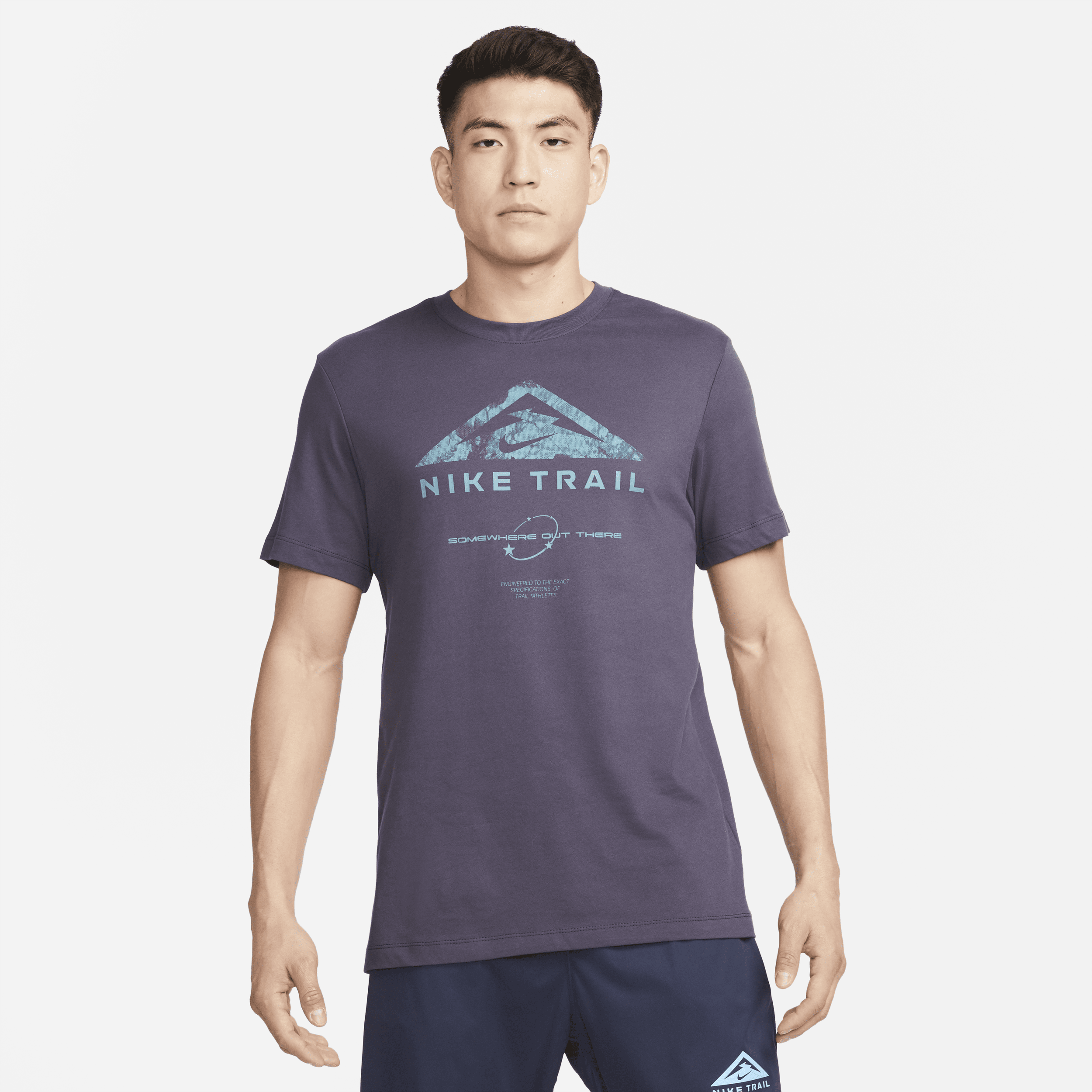 Nike Men's Dri-fit Trail Trail Running T-shirt In Grey