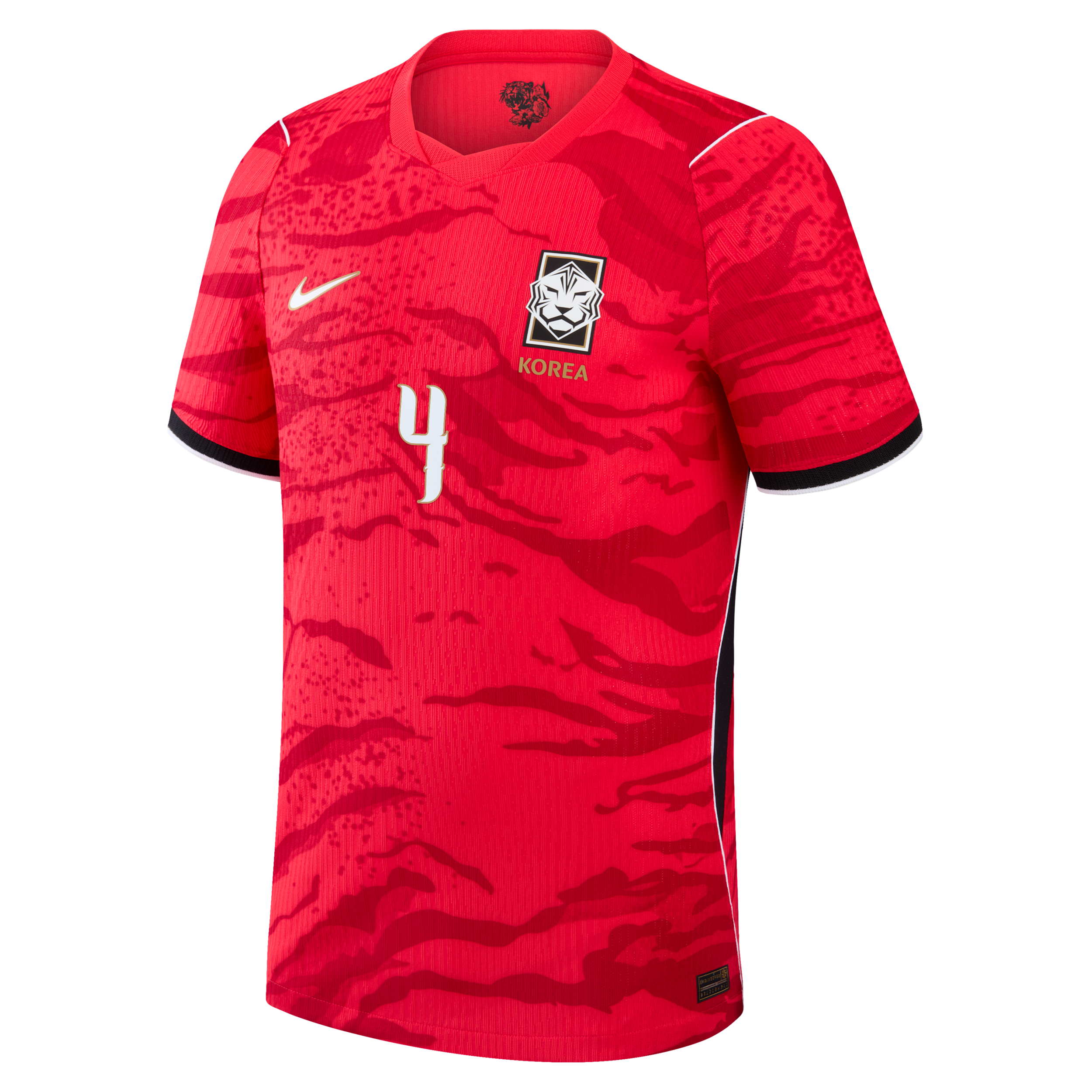 Kim Min-jae South Korea National Team 2026 Match Home Nike Men's Aero-FIT Soccer Jersey in Red | NN203949433-KOR