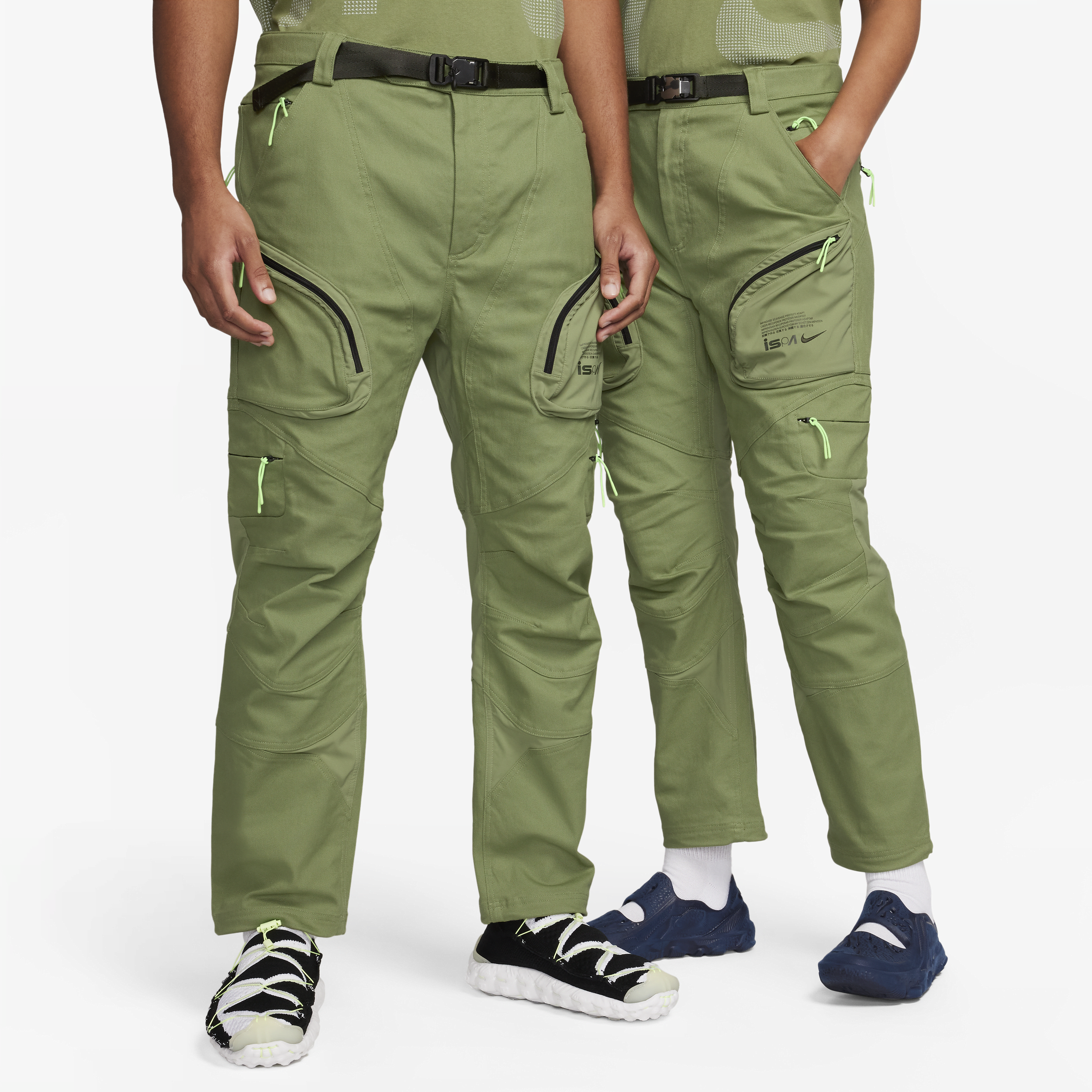 Shop Nike Unisex Ispa Pants 2.0 In Green