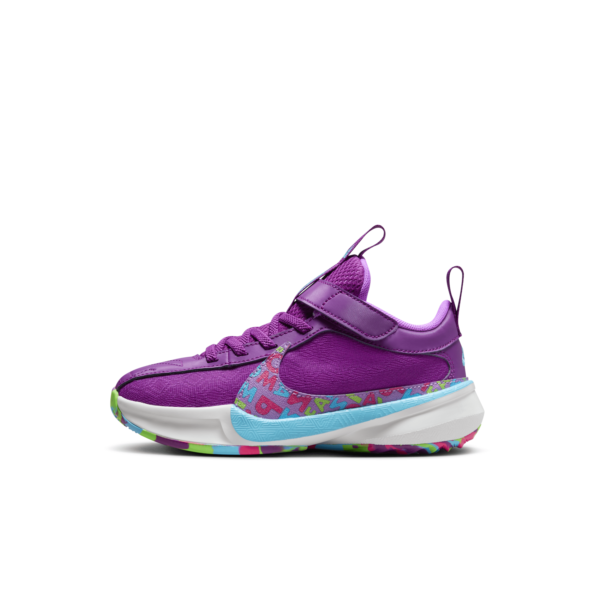Nike Babies' Giannis Freak 5 Little Kids' Shoes In Purple