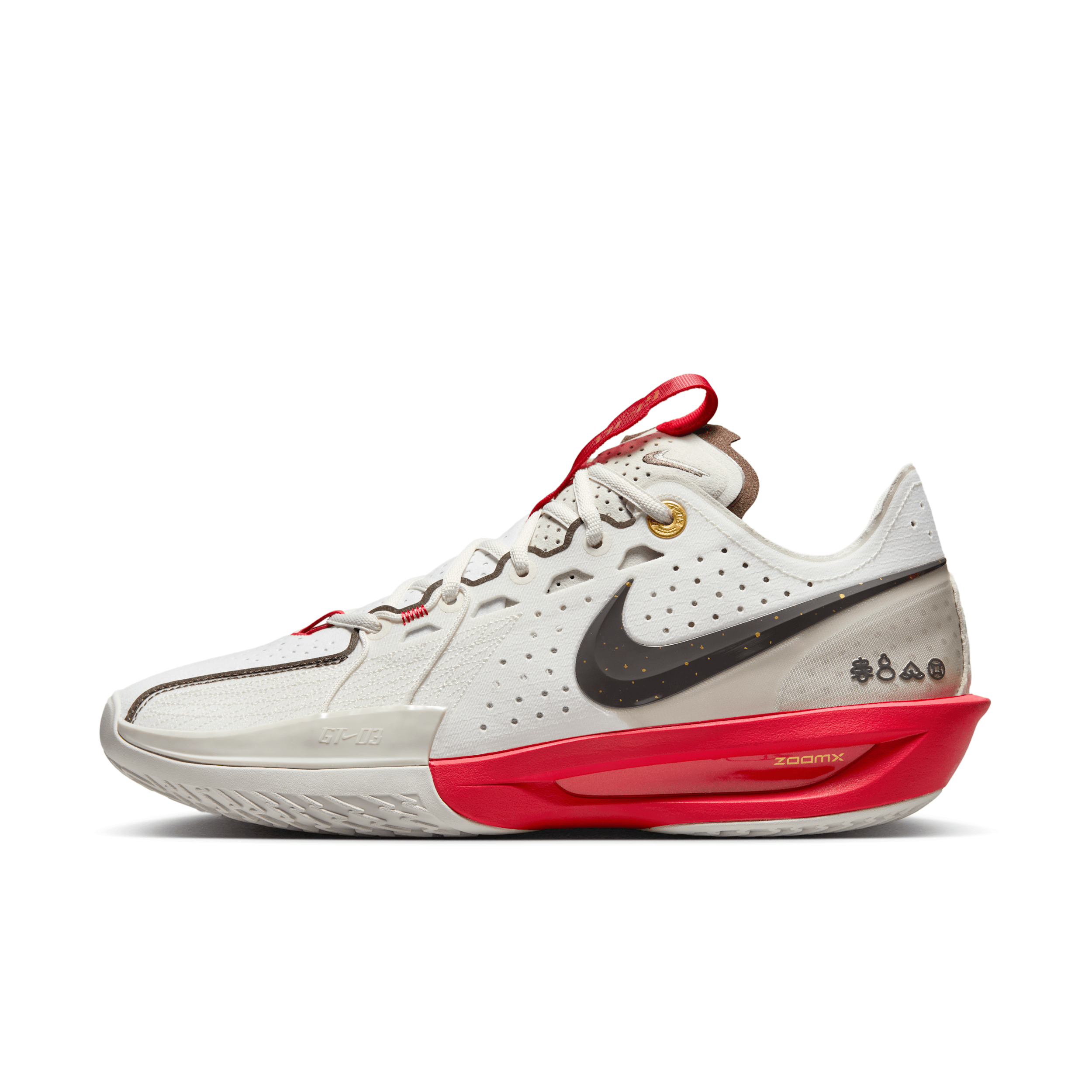 Nike Men's G.t. Cut 3 Basketball Shoes In White