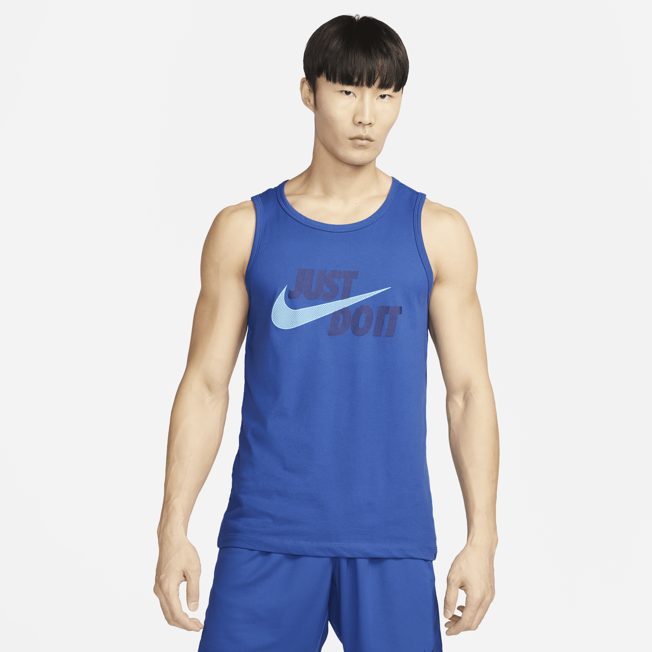 Nike Dri-FIT Men's Training Tank.