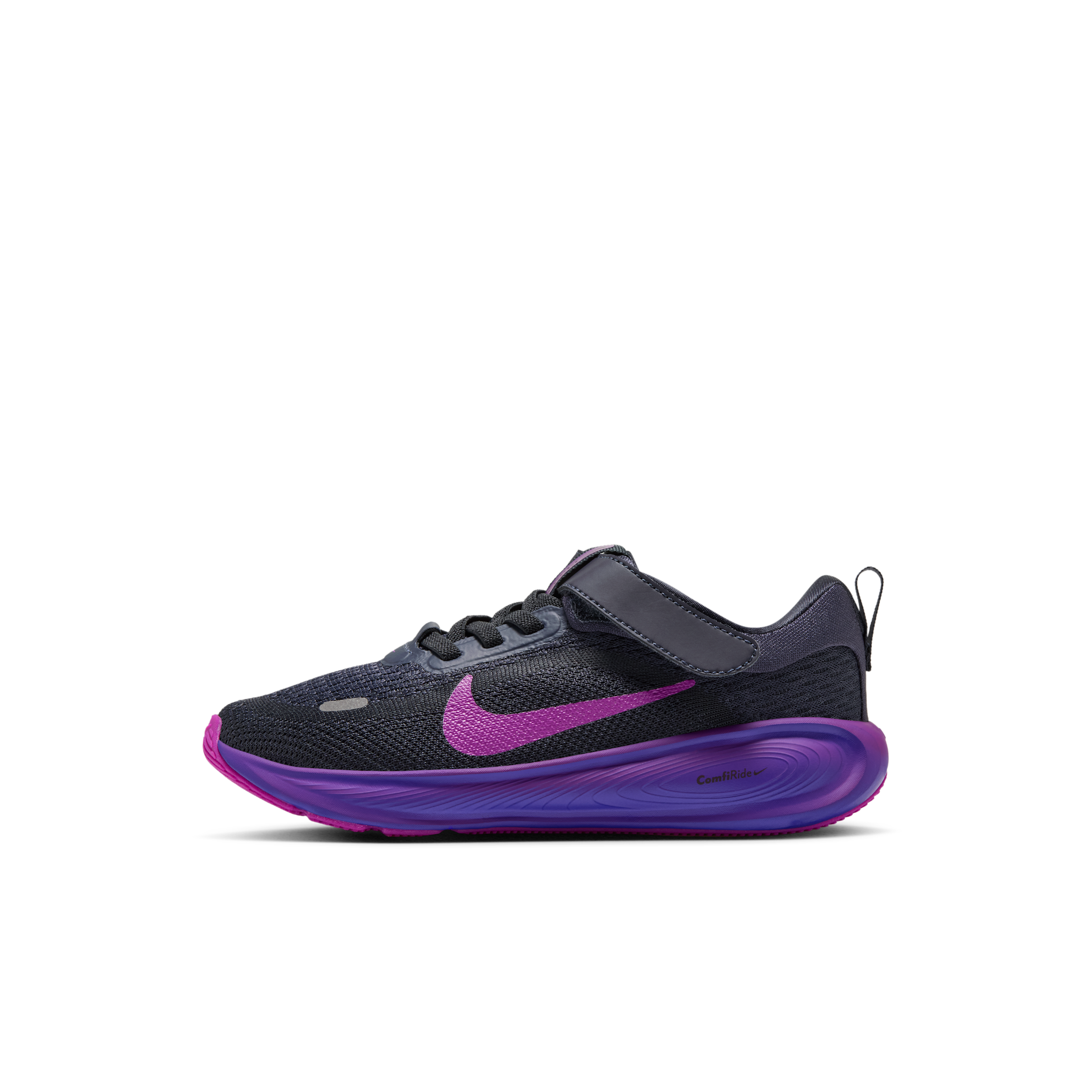 Nike Stellar Ride Little Kids' Shoes in Grey | HQ3267-033