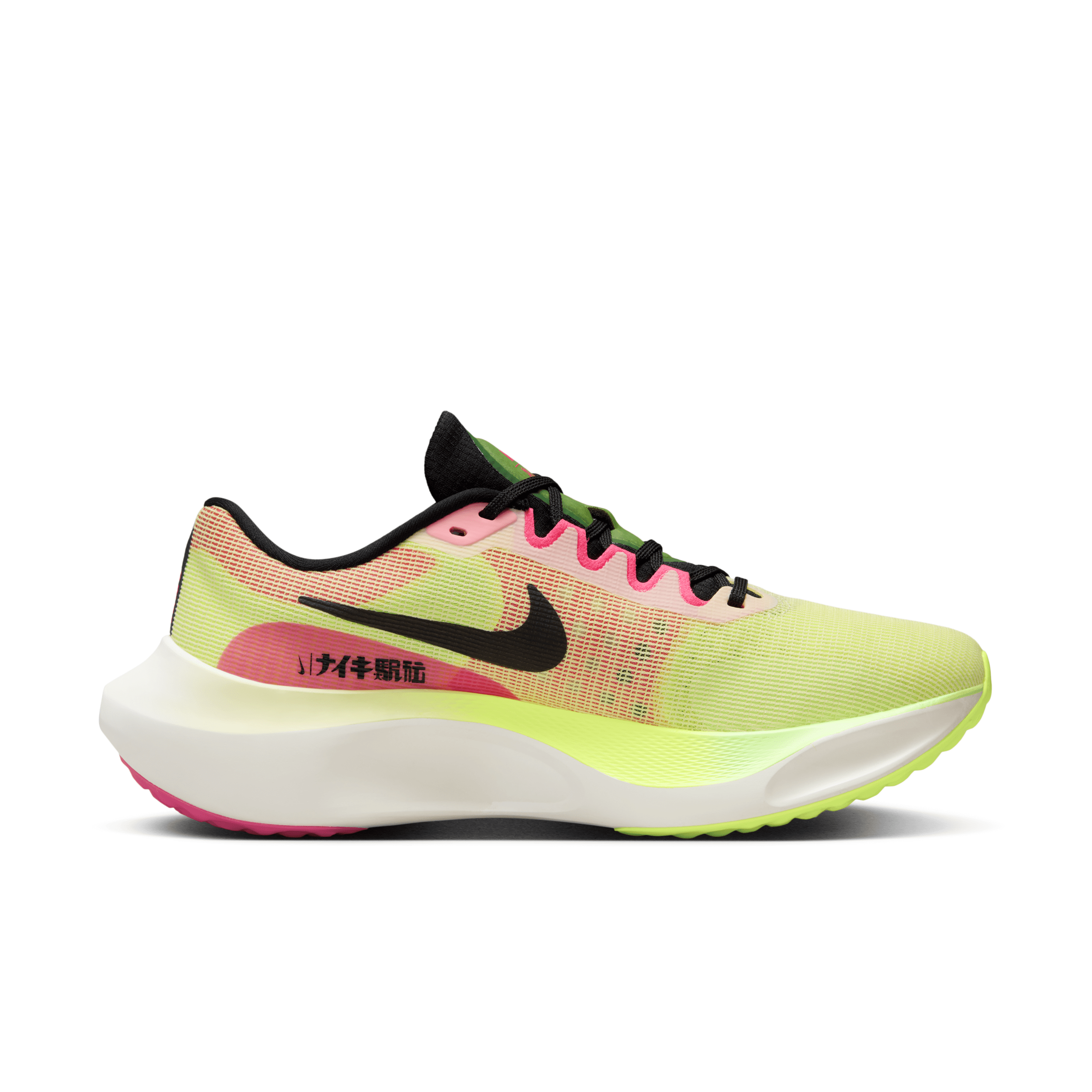 Women's 'air zoom pegasus hotsell 36 disrupt running shoes