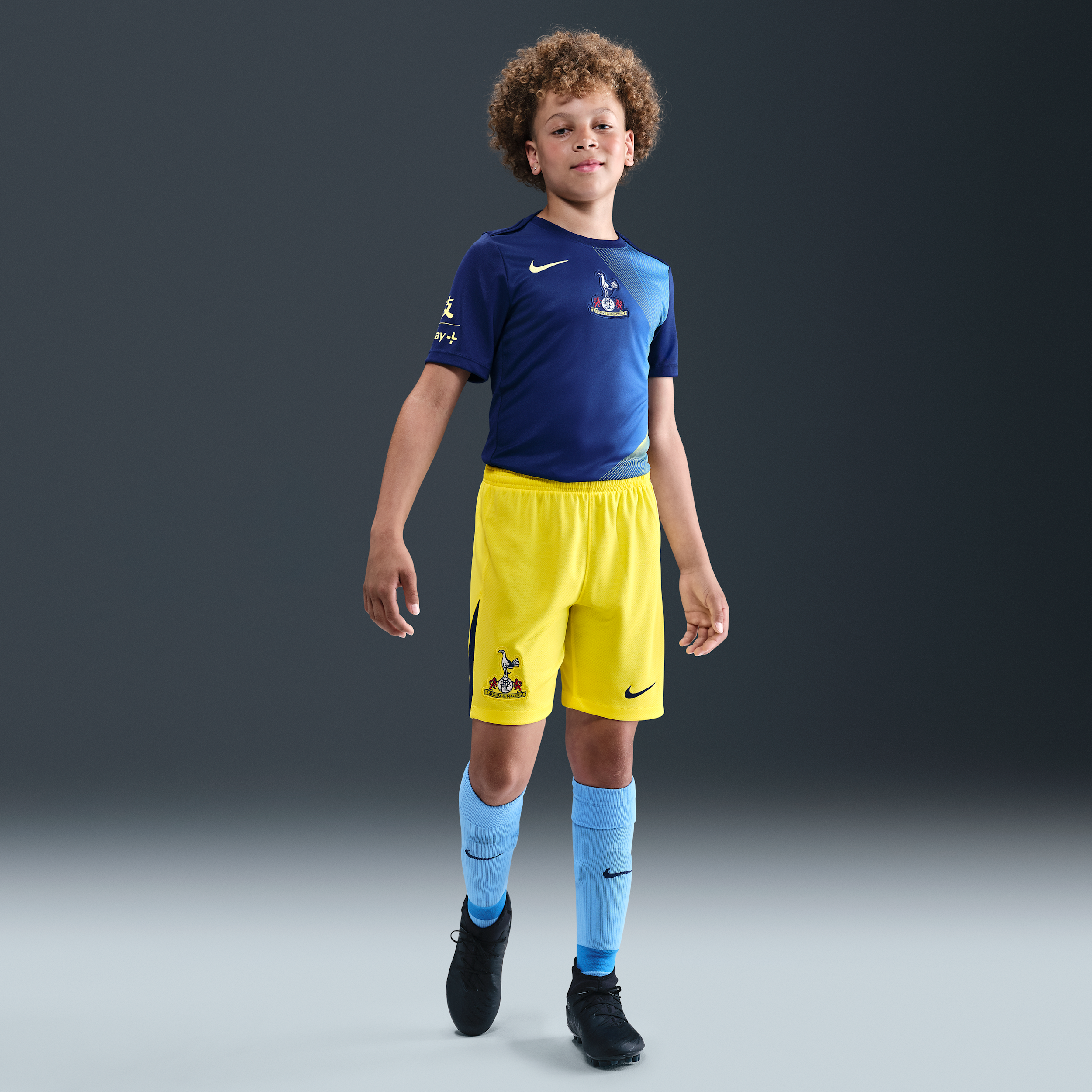 Tottenham Hotspur 2025/26 Stadium Third Older Kids Nike Dri-FIT Total 90 Football Replica Shorts - Yellow - Polyester