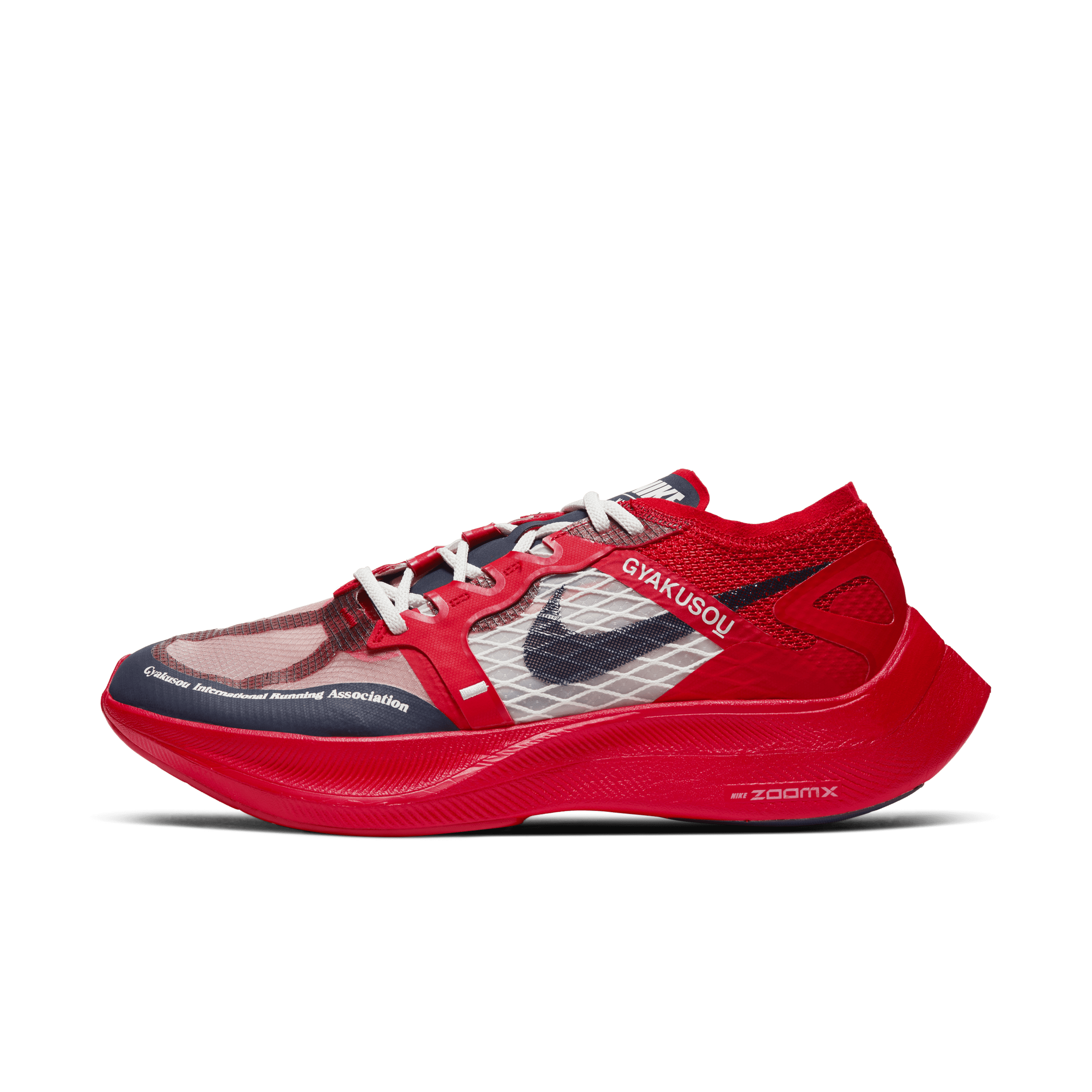 Nike ZoomX Vaporfly Next% x Gyakusou Zapatillas de running - Rojo
