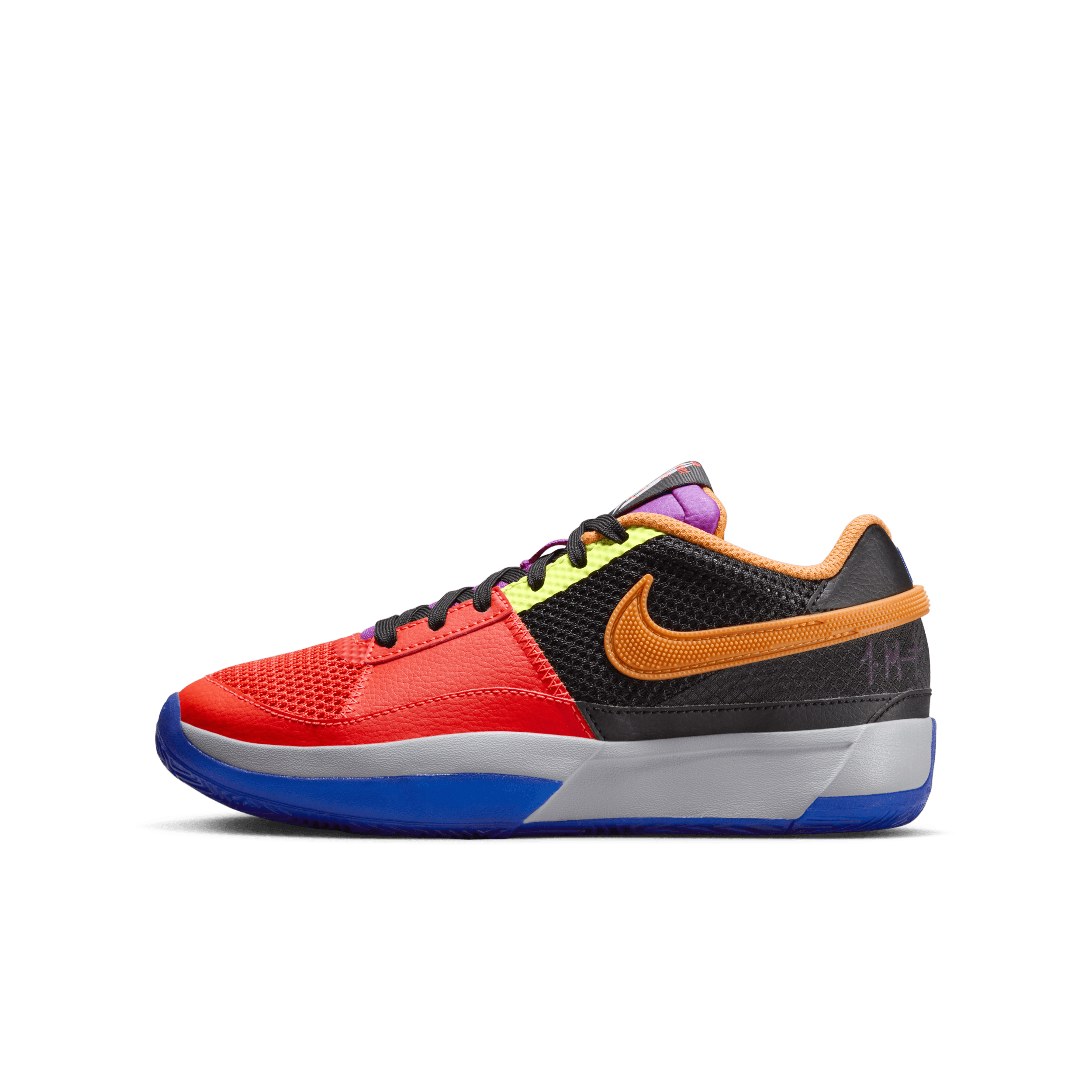 Chaussure de basket JA 1 pour ado - Noir - FZ8326-001