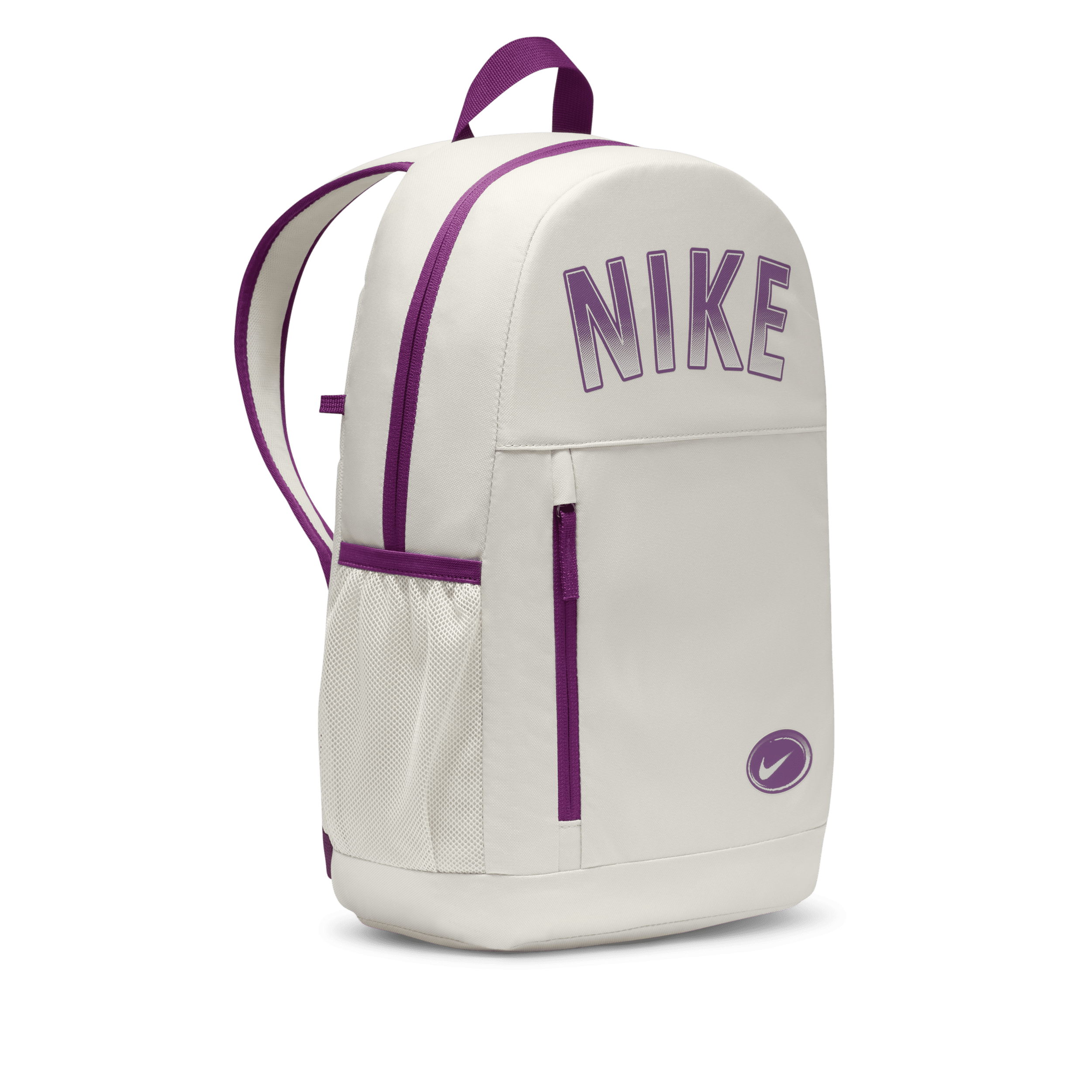 Nike Rugzak voor kids (20 liter) Grijs