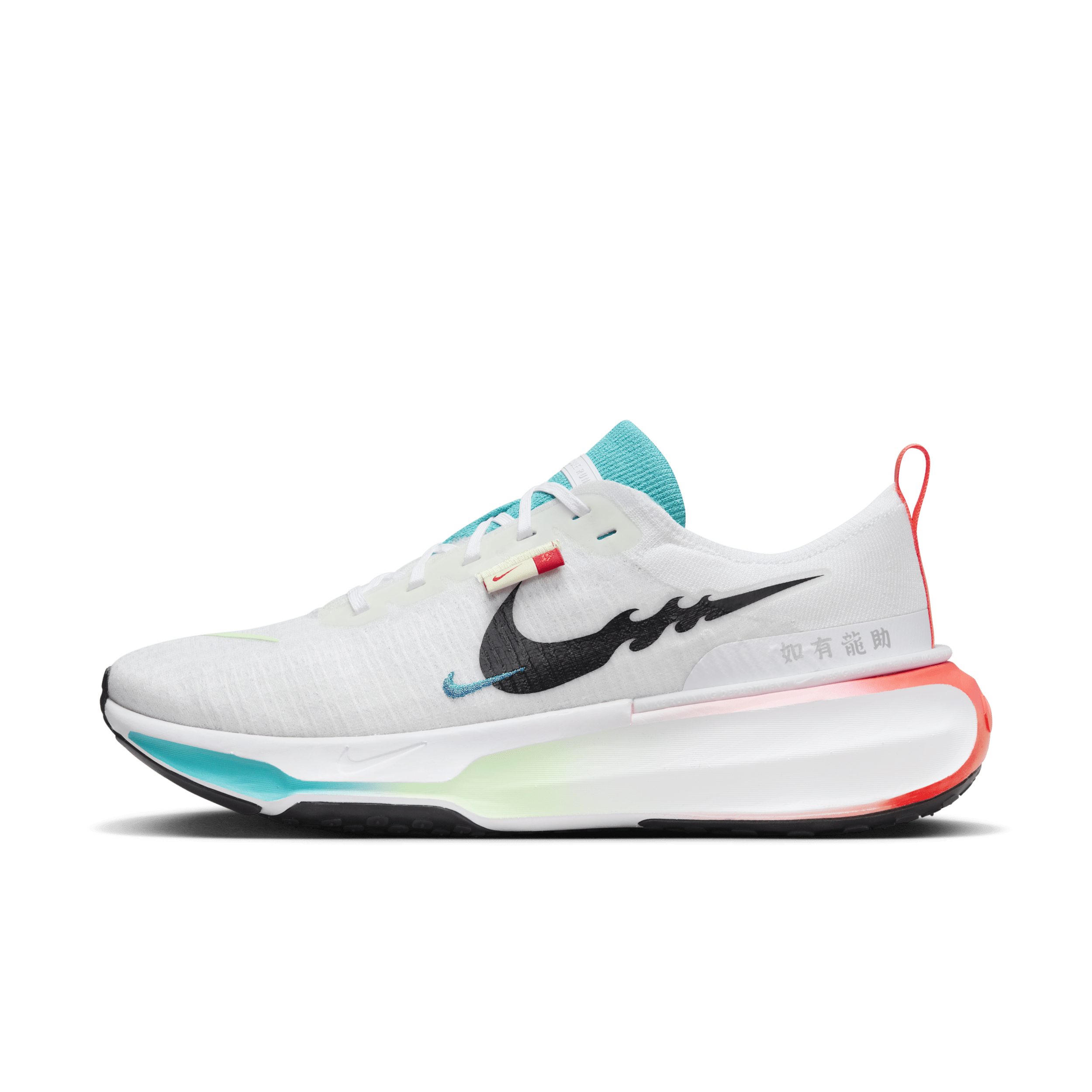 Nike Invincible 3-løbesko til vej til mænd - hvid - FZ5056-103