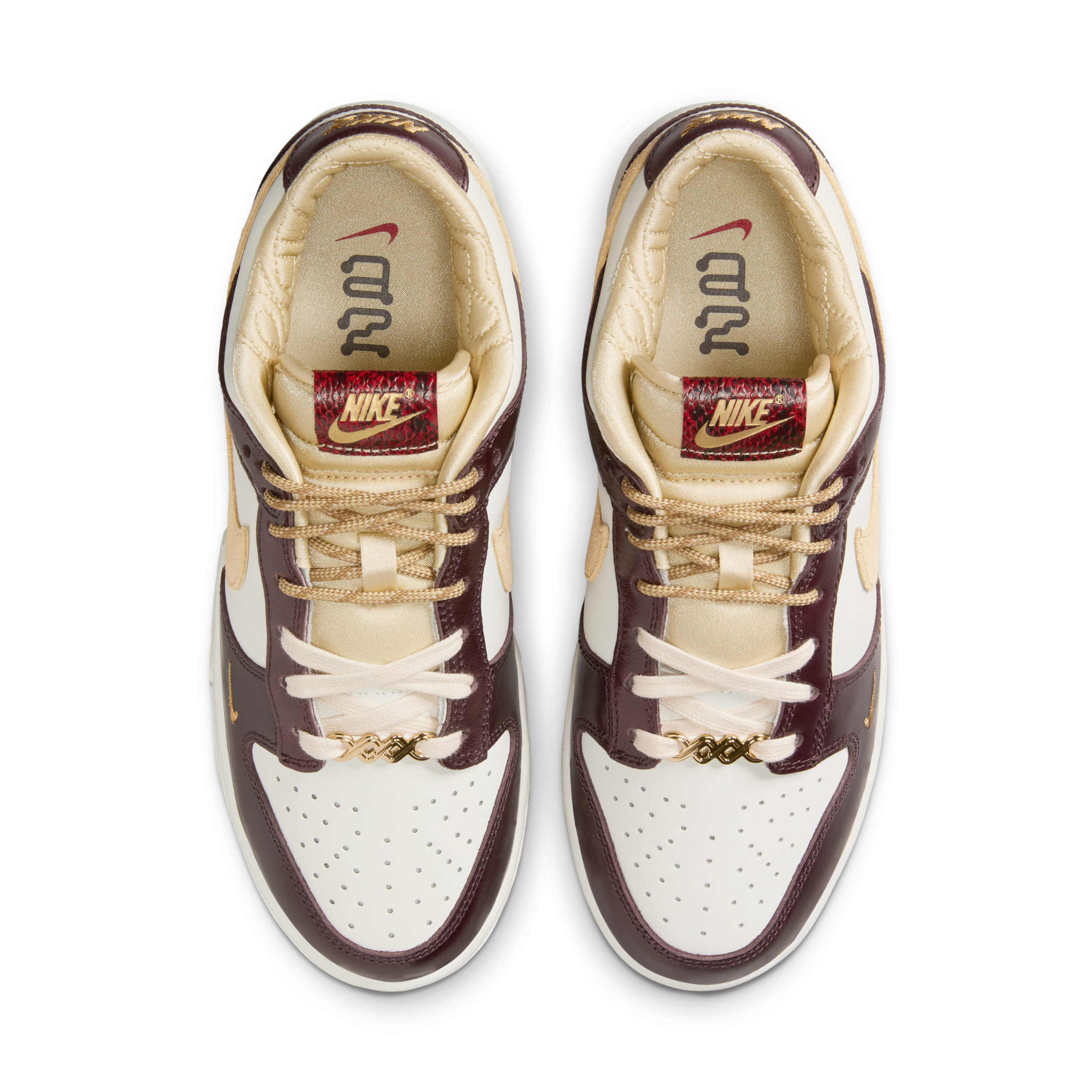 Chaussure Nike Dunk Low LX pour femme - Blanc