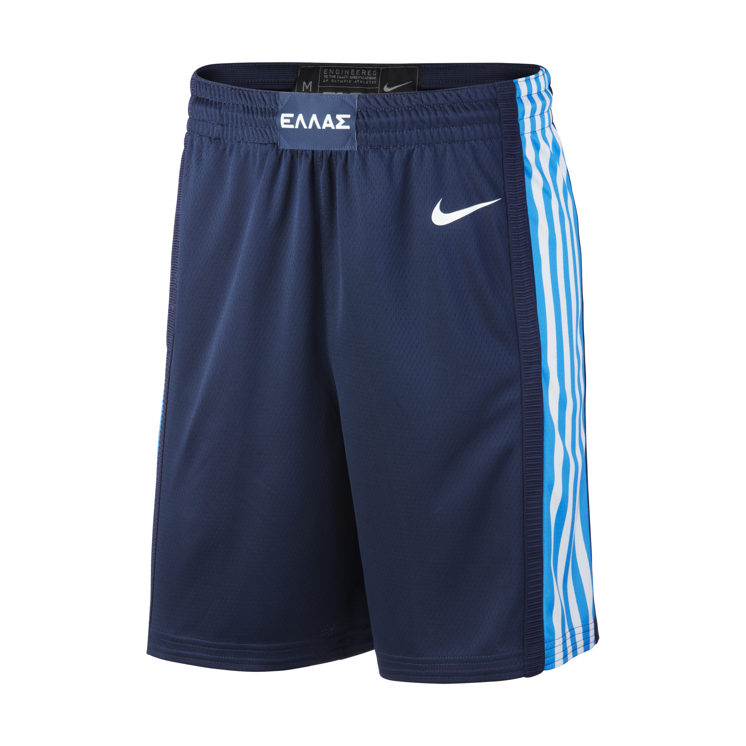 Image of Griekenland Nike (Road) Limited Basketbalshorts voor heren - Blauw