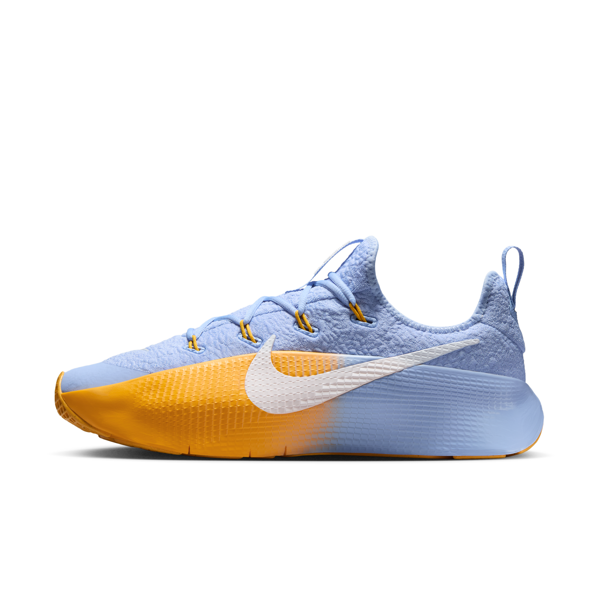 Nike LeBron TR 1 Aluminum University Gold - FJ6151-401