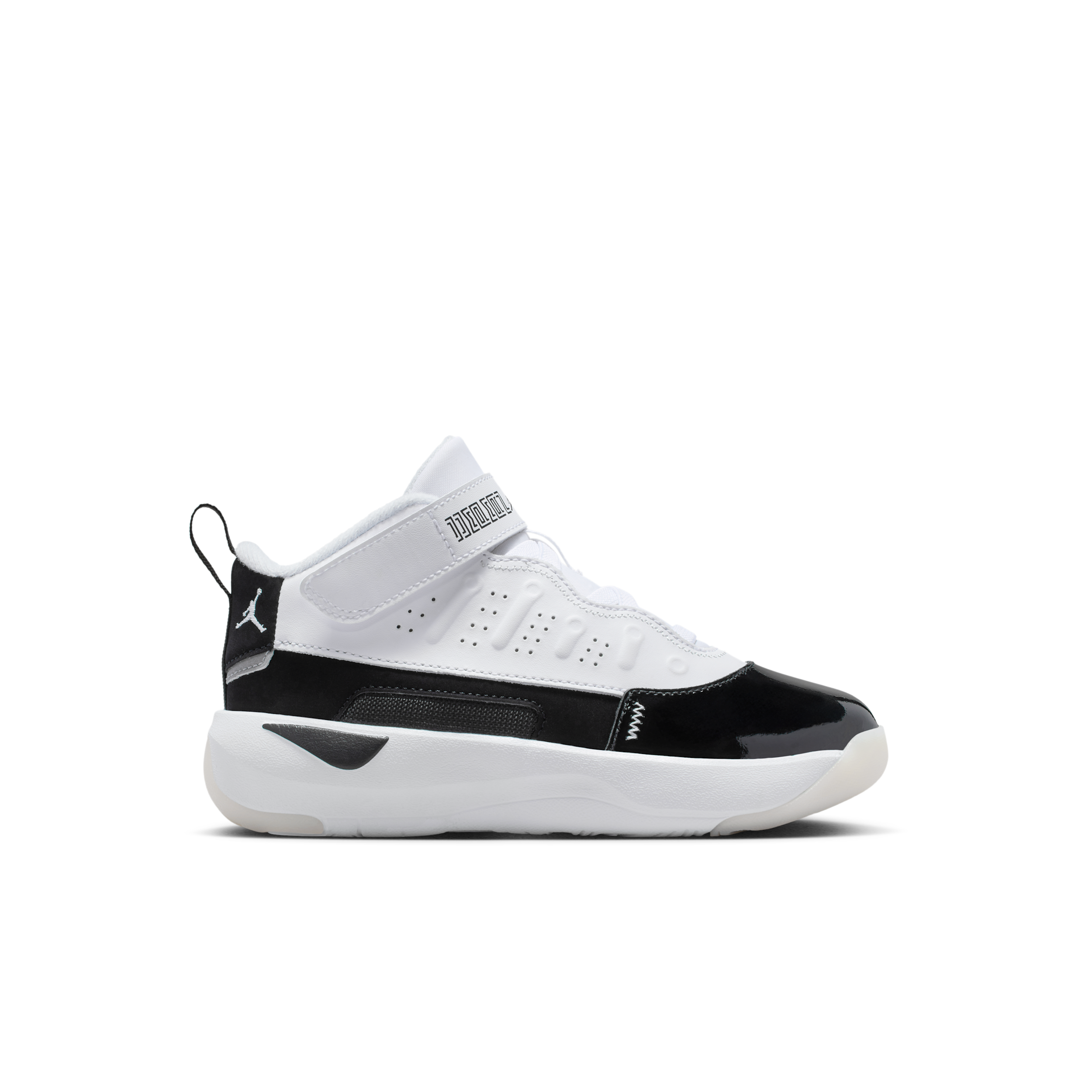 Thumbnail - Jordan Max Aura 7 Schuh (jüngere Kinder) - Weiß