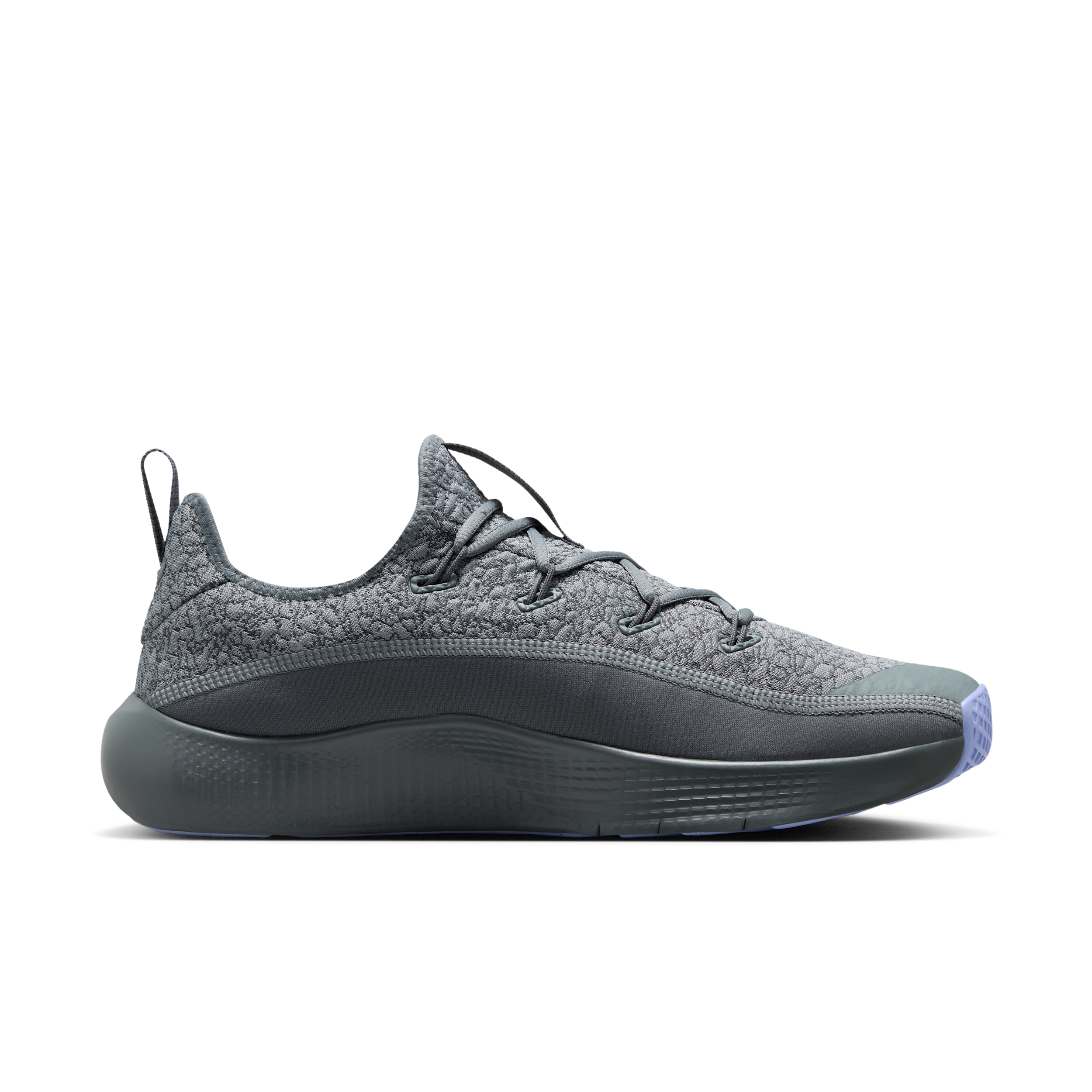 Nike LeBron TR 1 Men's Workout Shoes - Grey - FJ6151-008