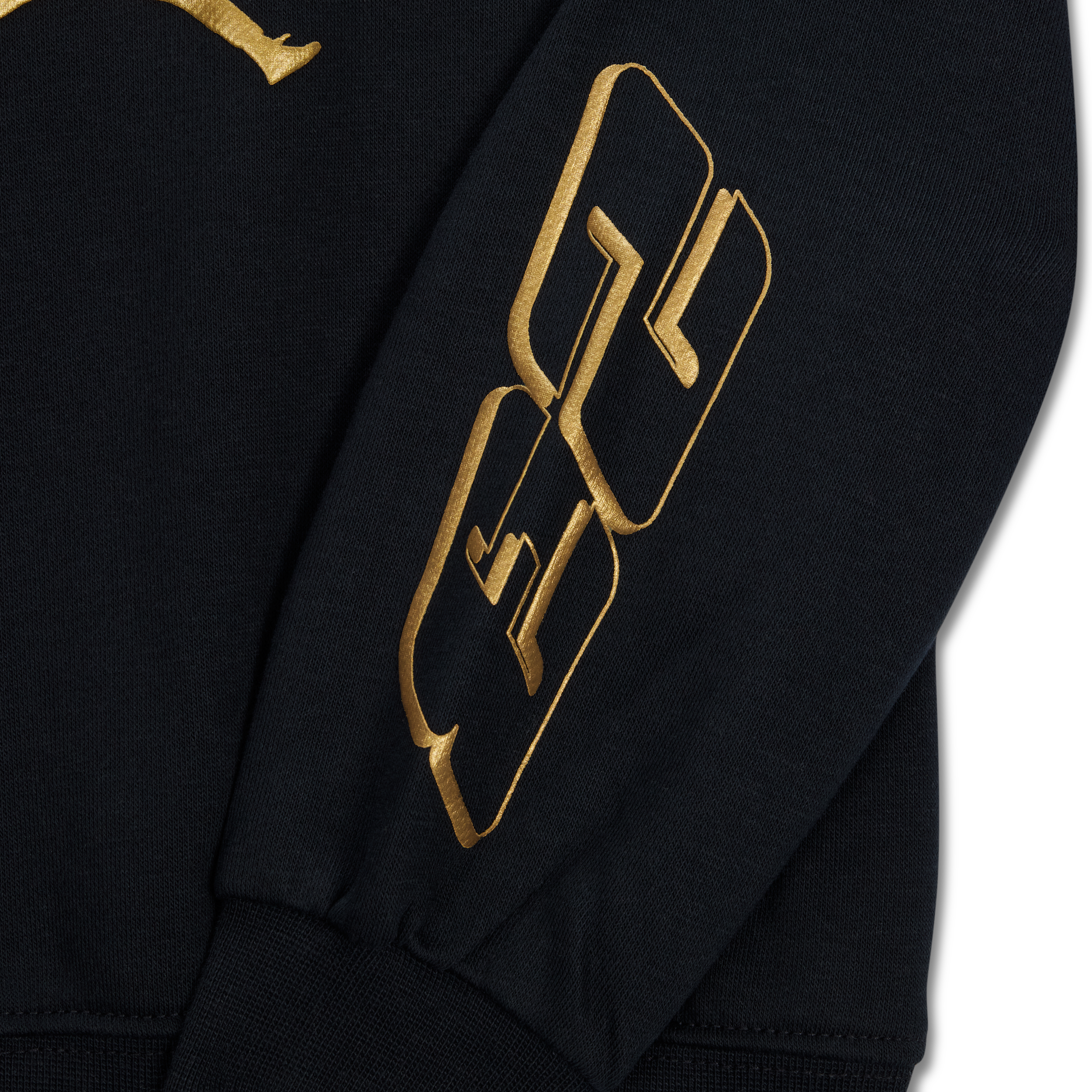 Thumbnail - Jordan Mountainside 2-teiliges Rundhalsshirt-Set aus Fleece (Babys, 12–24 M) - Schwarz