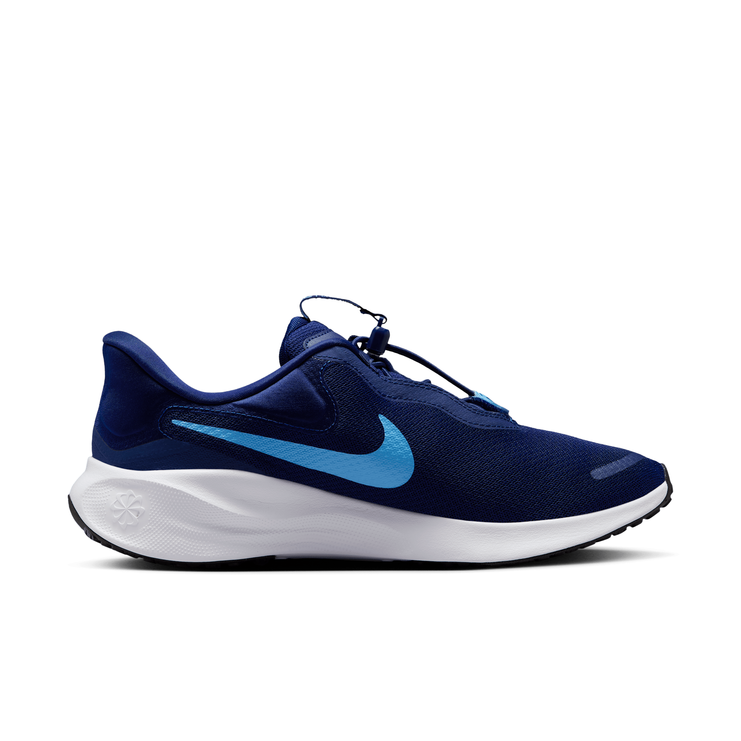 Nike Revolution 7 EasyOn hardloopschoenen voor heren (straat) Blauw