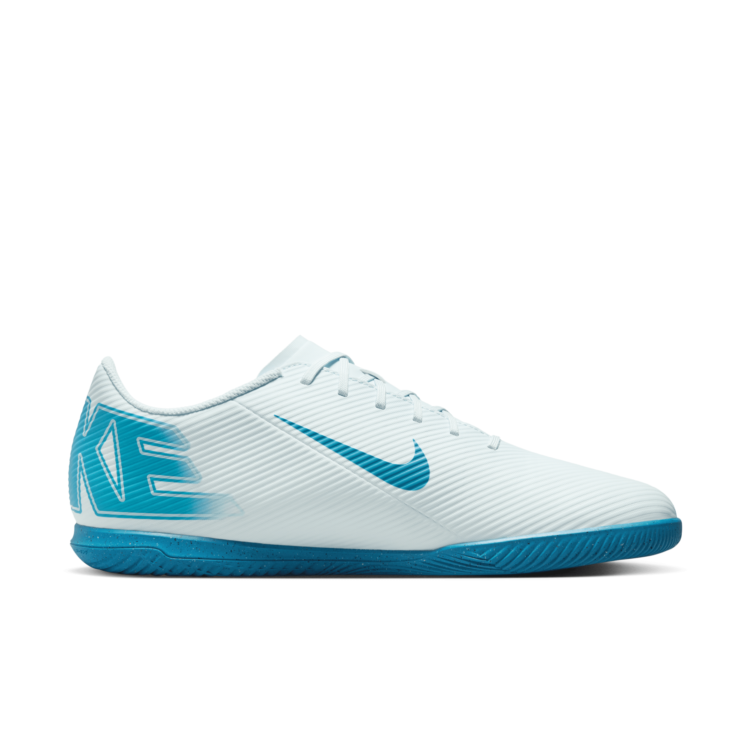 Chaussure de foot en salle basse Nike Mercurial Vapor 16 Club - Bleu