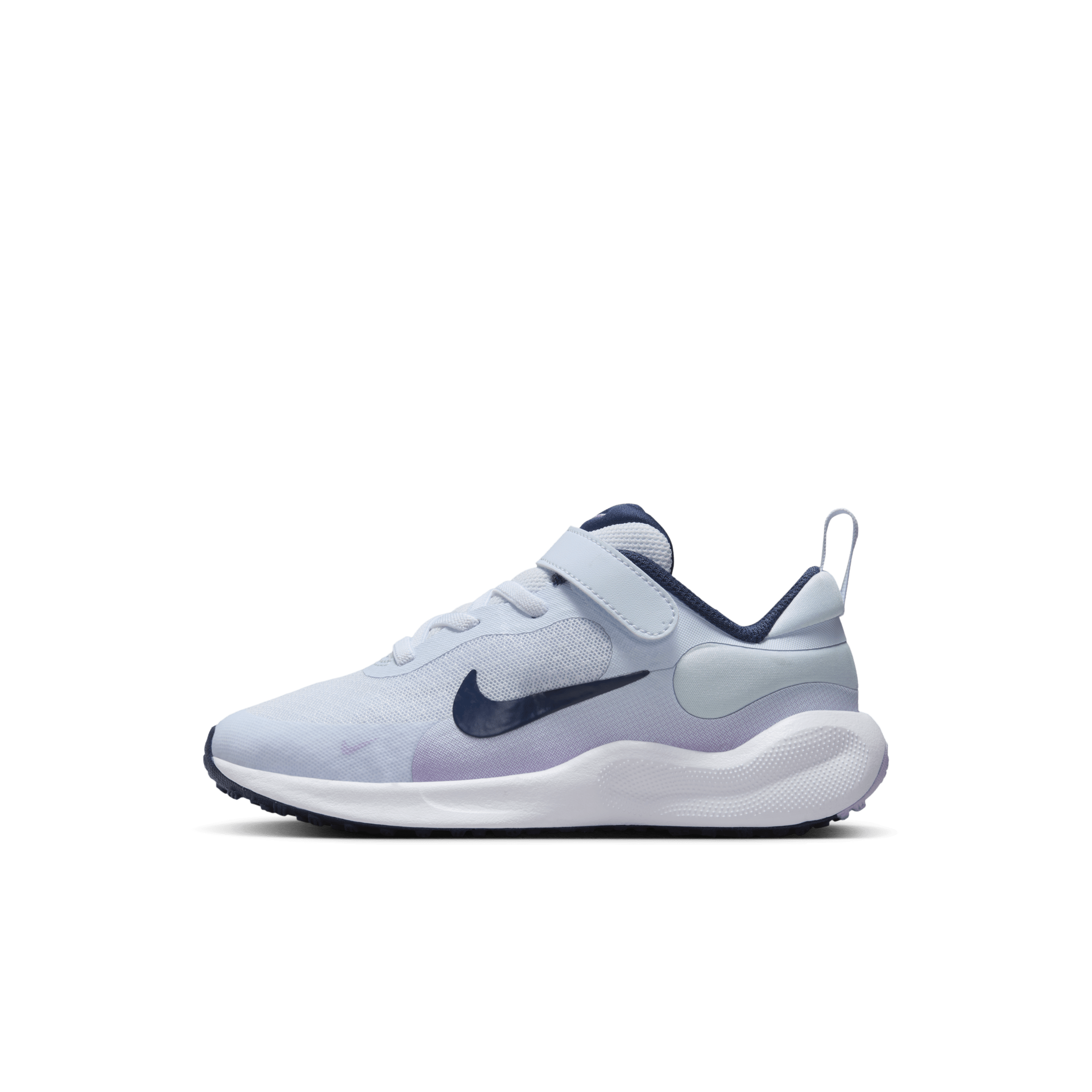 Chaussure Nike Revolution 7 pour enfant - Gris