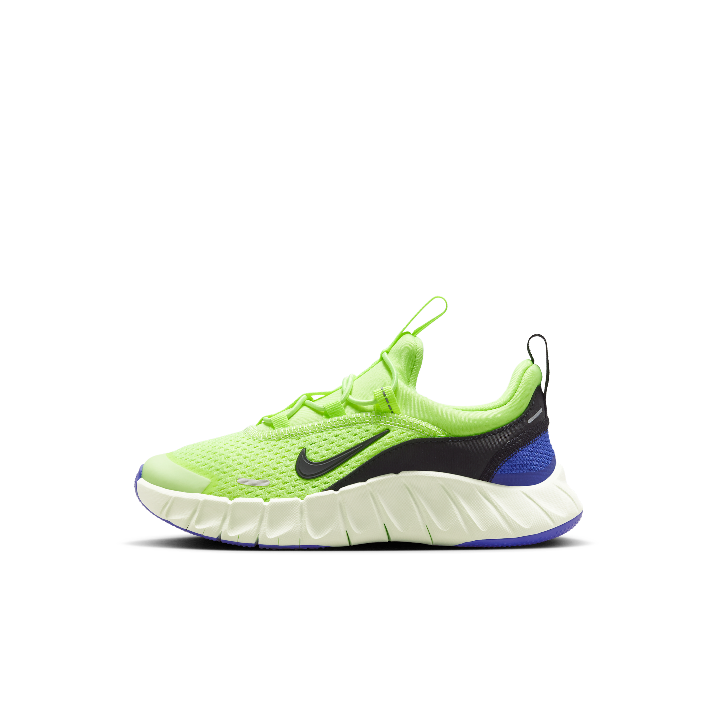 Scarpa da running Nike Free Ride – Bambino/a - Giallo