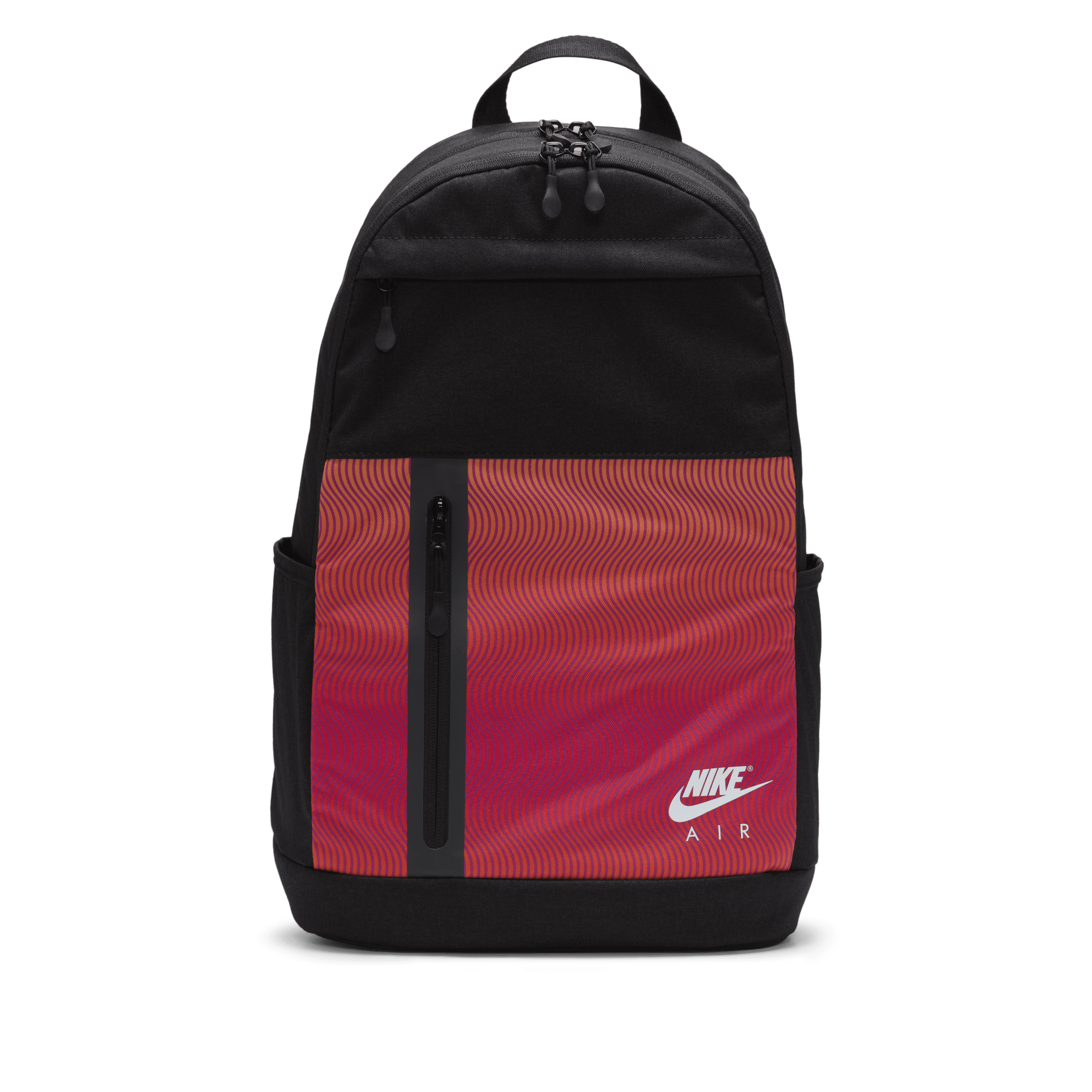 Nike Premium rugzak (21 liter) Zwart