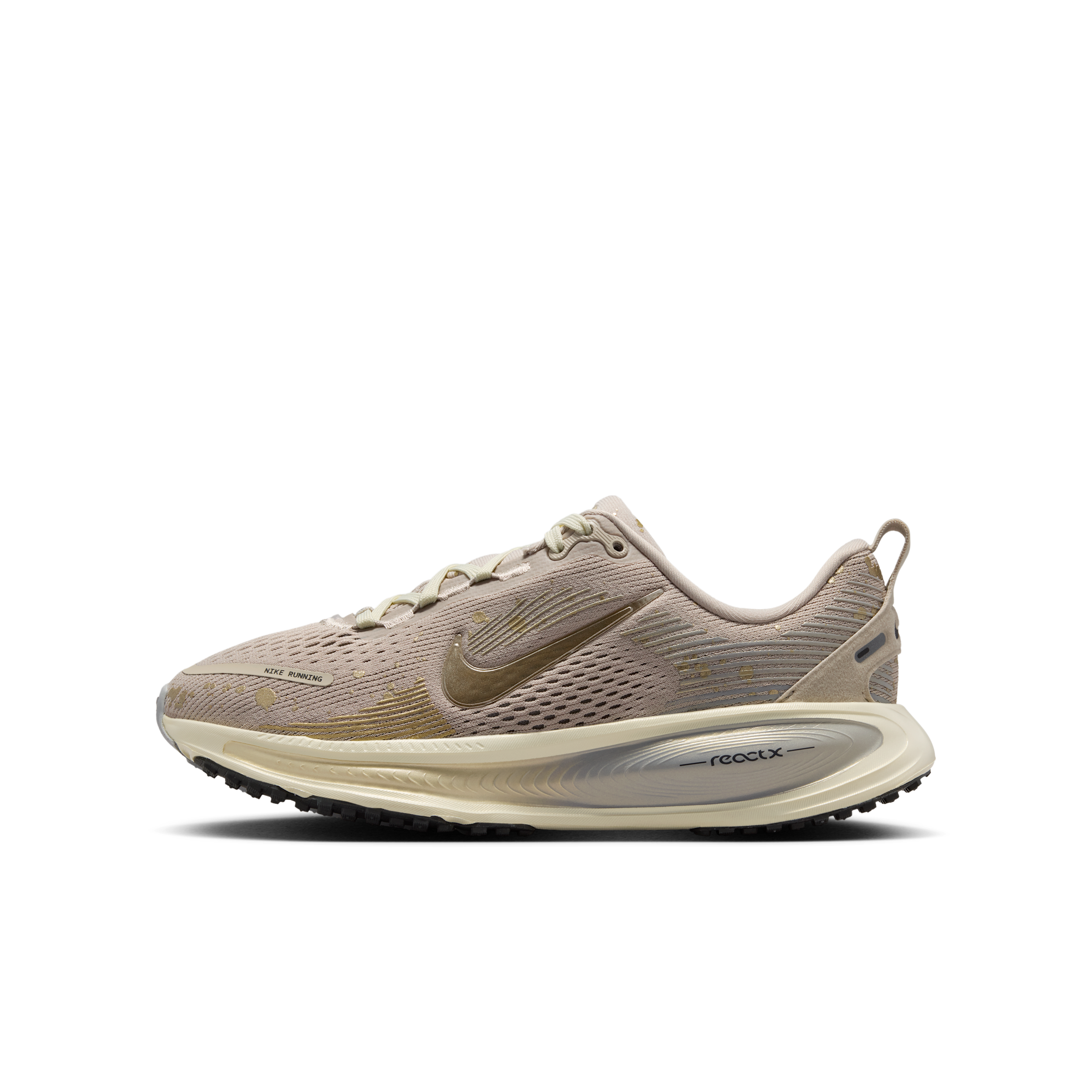junior khaki nike trainers
