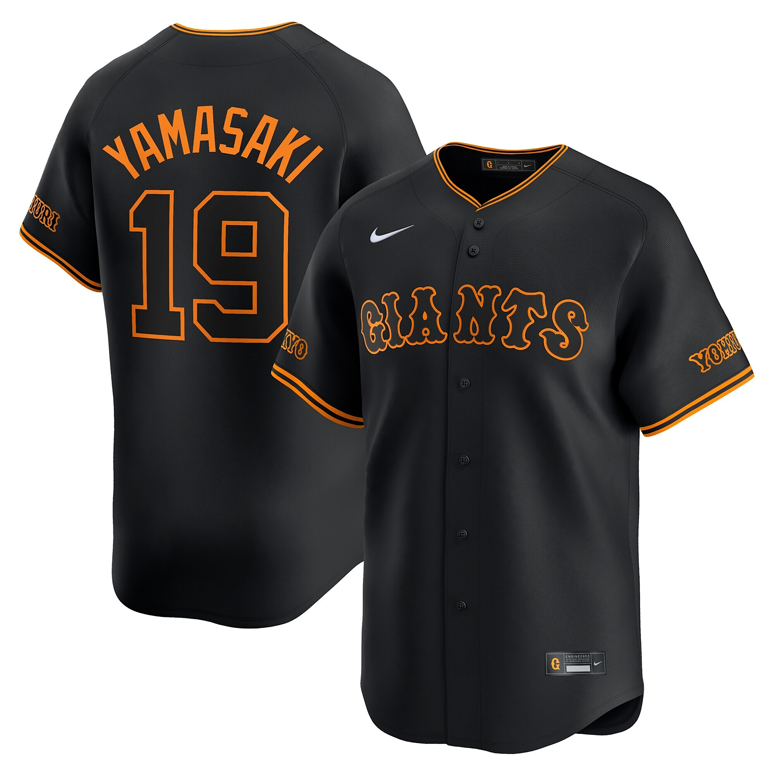 【ナイキ(NIKE)公式ストア】山﨑 伊織 読売 ジャイアンツ メンズ レプリカ ユニフォーム IQ1216-010 ブラック 【ナイキ(NIKE)公式ストア】山﨑 伊織 読売 ジャイアンツ メンズ レプリカ ユニフォーム IQ1216-010 ブラック