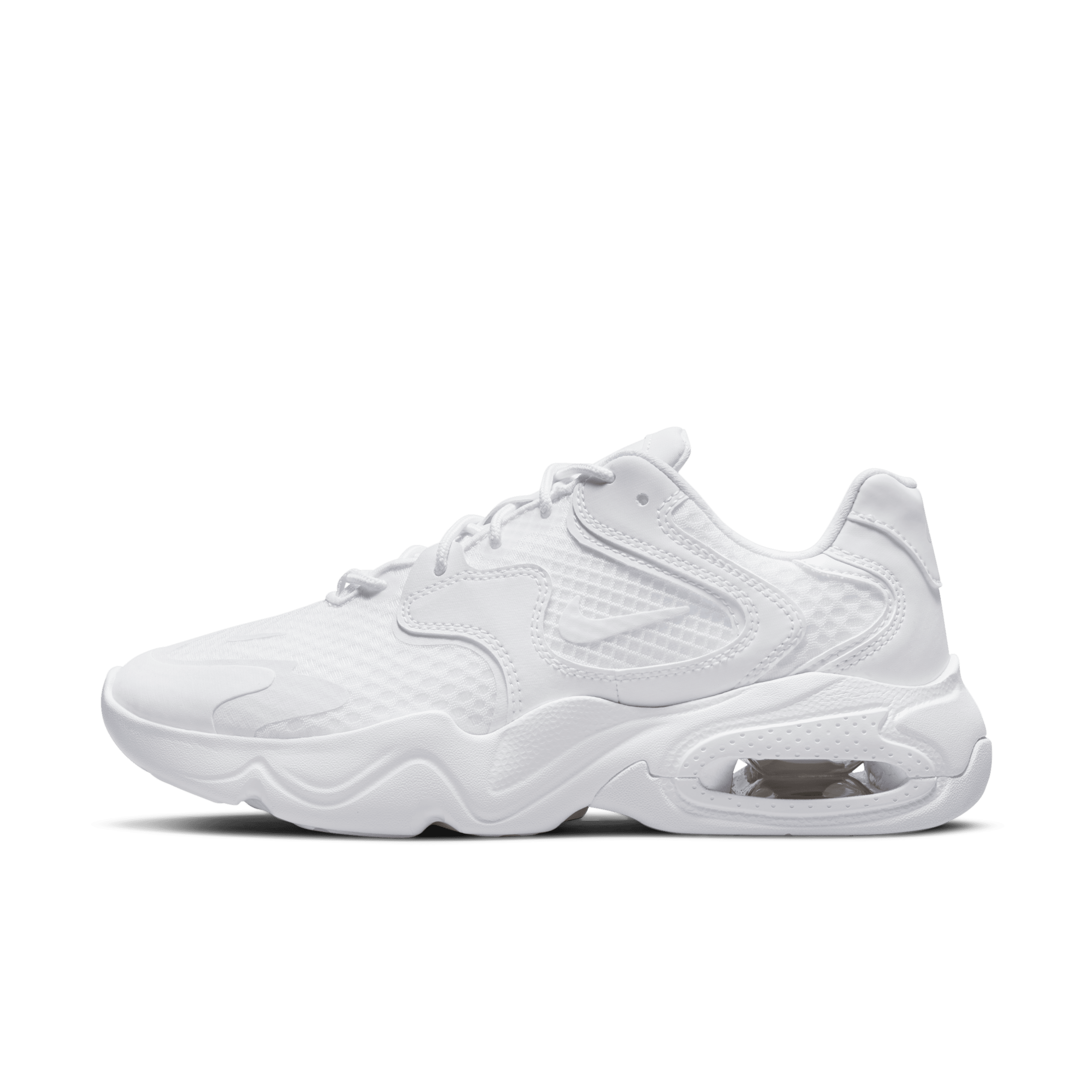 【ナイキ(NIKE)公式ストア】ナイキ エア マックス 2X ウィメンズシューズ CK2947-103 ホワイト 【ナイキ(NIKE)公式ストア】ナイキ エア マックス 2X ウィメンズシューズ CK2947-103 ホワイト