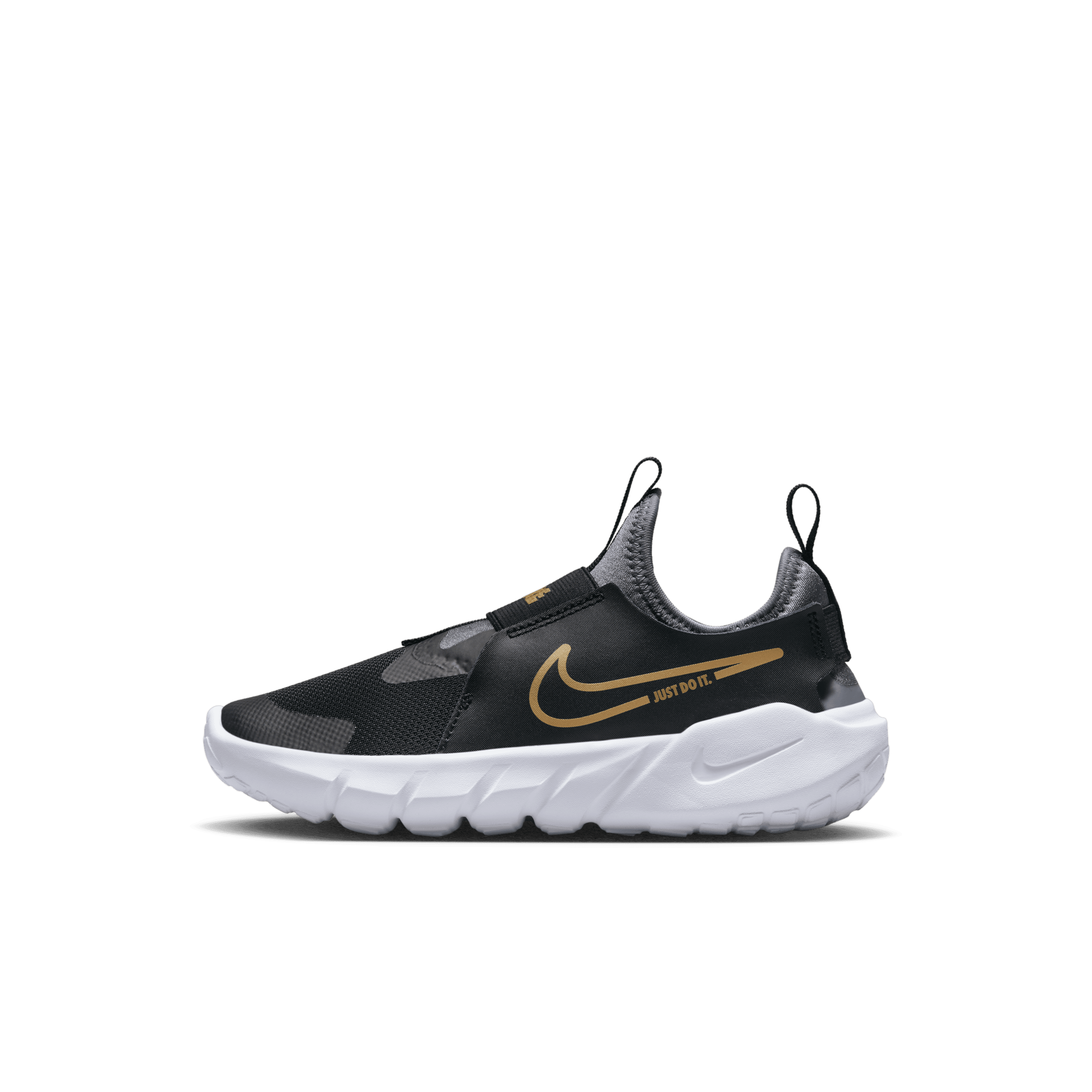Nike Flex Runner 2-sko til mindre børn - sort