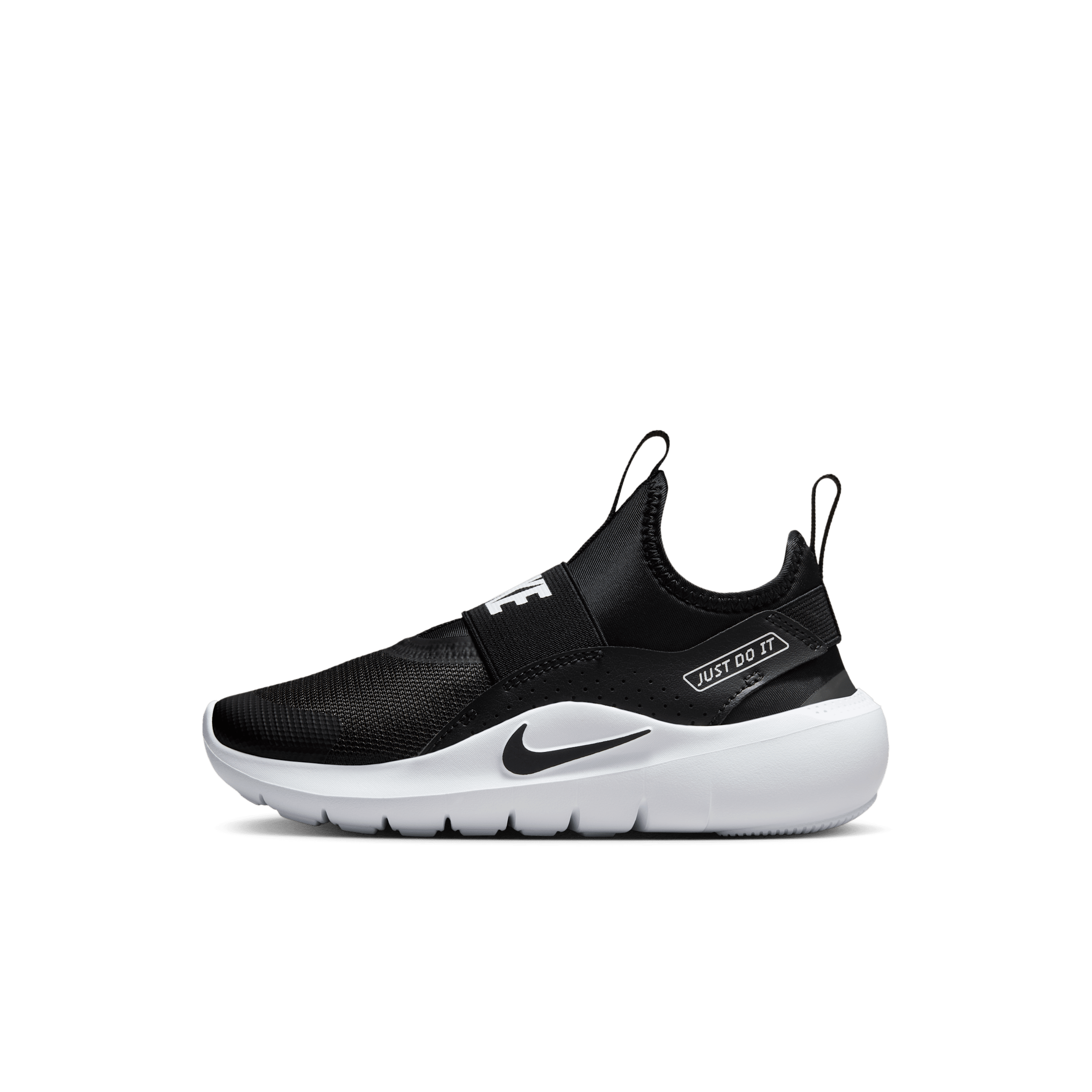 【ナイキ(NIKE)公式ストア】ナイキ フレックス ランナー 4 リトルキッズシューズ IF2894-002 ブラック 【ナイキ(NIKE)公式ストア】ナイキ フレックス ランナー 4 リトルキッズシューズ IF2894-002 ブラック