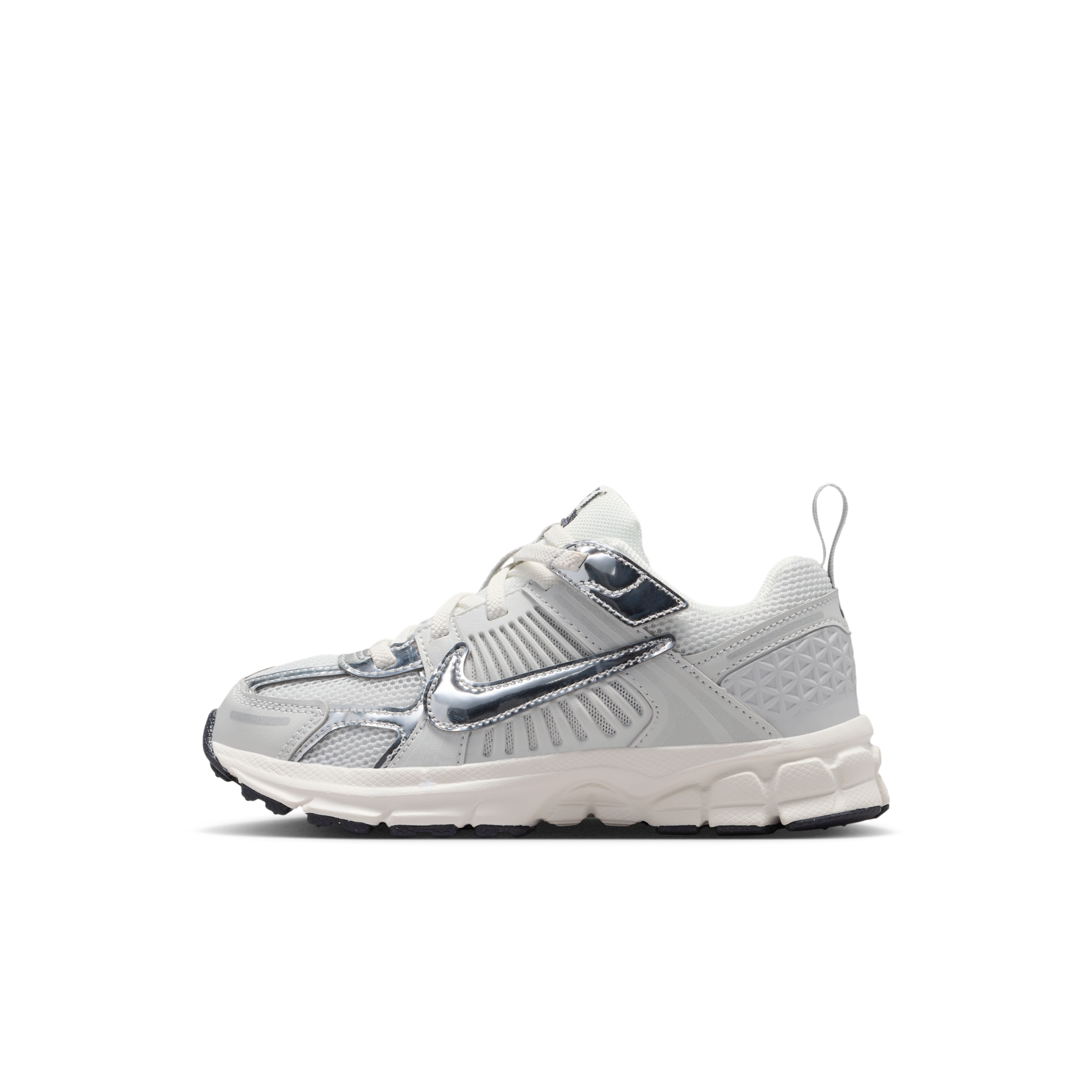 【ナイキ(NIKE)公式ストア】ナイキ ボメロ 5 リトルキッズシューズ IM9465-001 グレー 【ナイキ(NIKE)公式ストア】ナイキ ボメロ 5 リトルキッズシューズ IM9465-001 グレー