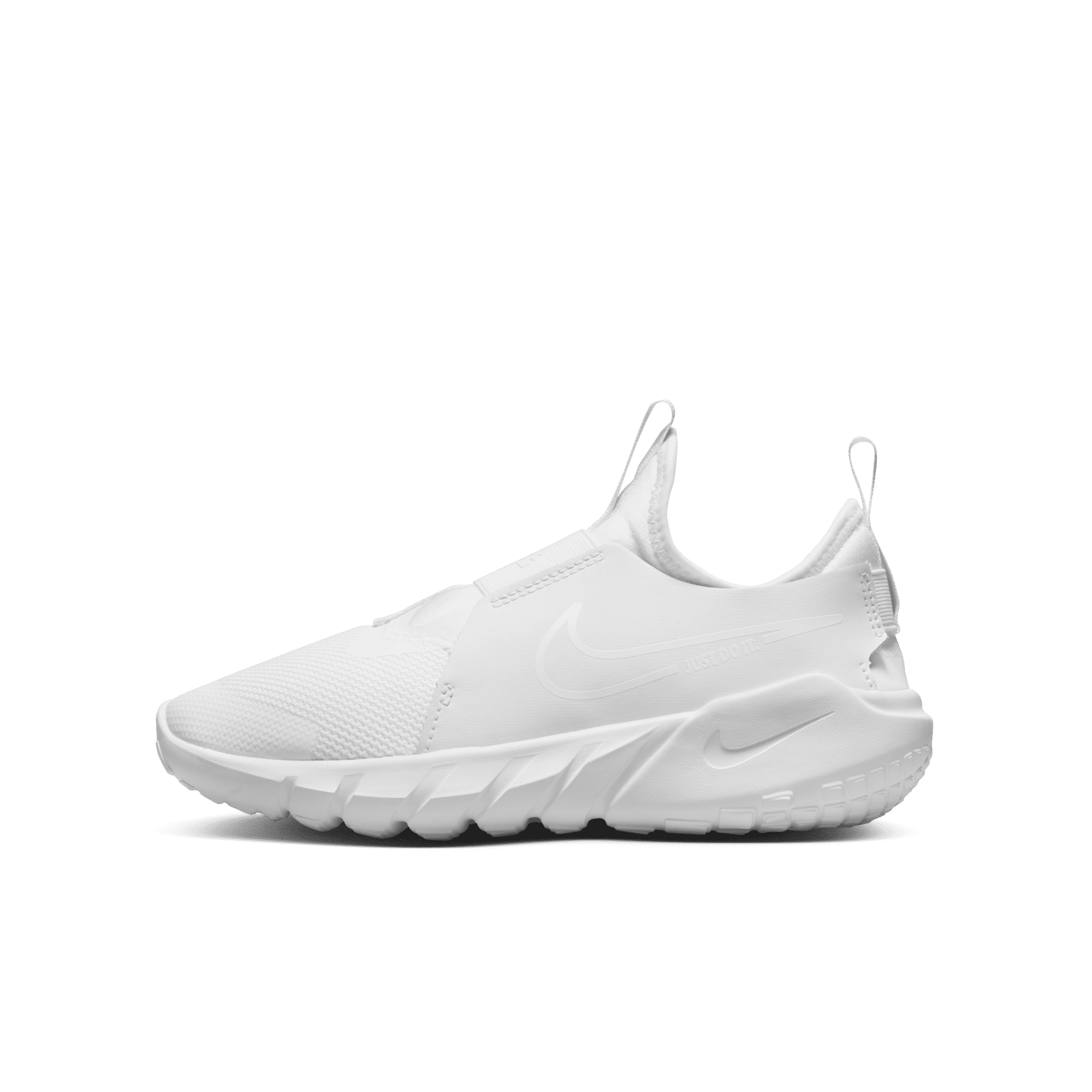 【ナイキ(NIKE)公式ストア】ナイキ フレックス ランナー 2 ジュニア ロード ランニングシューズ DJ6038-100 ホワイト 【ナイキ(NIKE)公式ストア】ナイキ フレックス ランナー 2 ジュニア ロード ランニングシューズ DJ6038-100 ホワイト