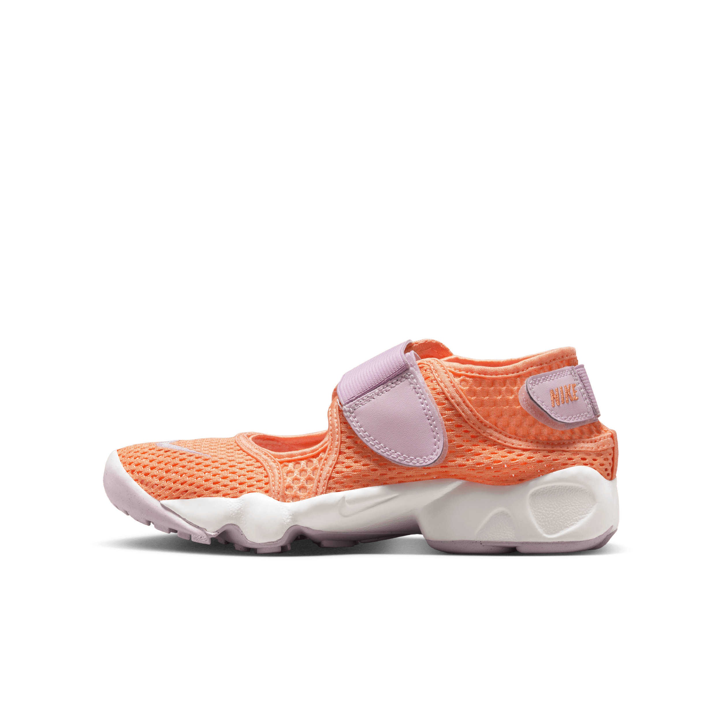 【ナイキ(NIKE)公式ストア】ナイキ リフト 2 ジュニアシューズ FB5523-801 オレンジ 【ナイキ(NIKE)公式ストア】ナイキ リフト 2 ジュニアシューズ FB5523-801 オレンジ