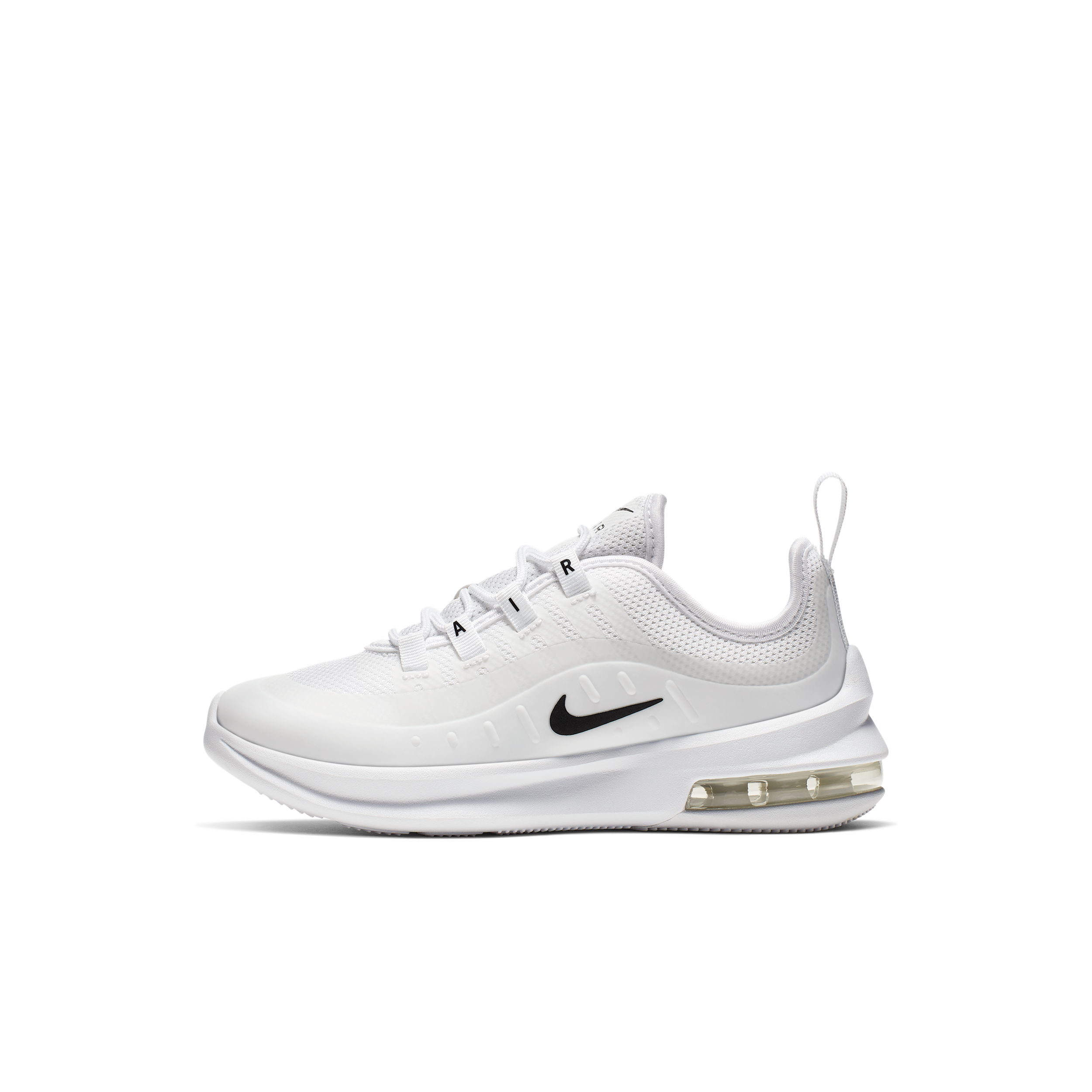 【ナイキ(NIKE)公式ストア】ナイキ エア マックス アクシス キッズシューズ AH5223-100 ホワイト 【ナイキ(NIKE)公式ストア】ナイキ エア マックス アクシス キッズシューズ AH5223-100 ホワイト