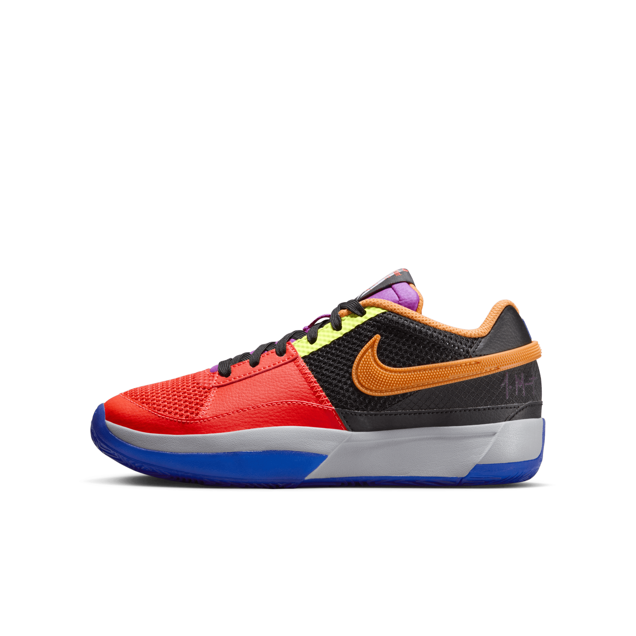 Nike JA 1 Zapatillas de baloncesto - Niño/a - Negro
