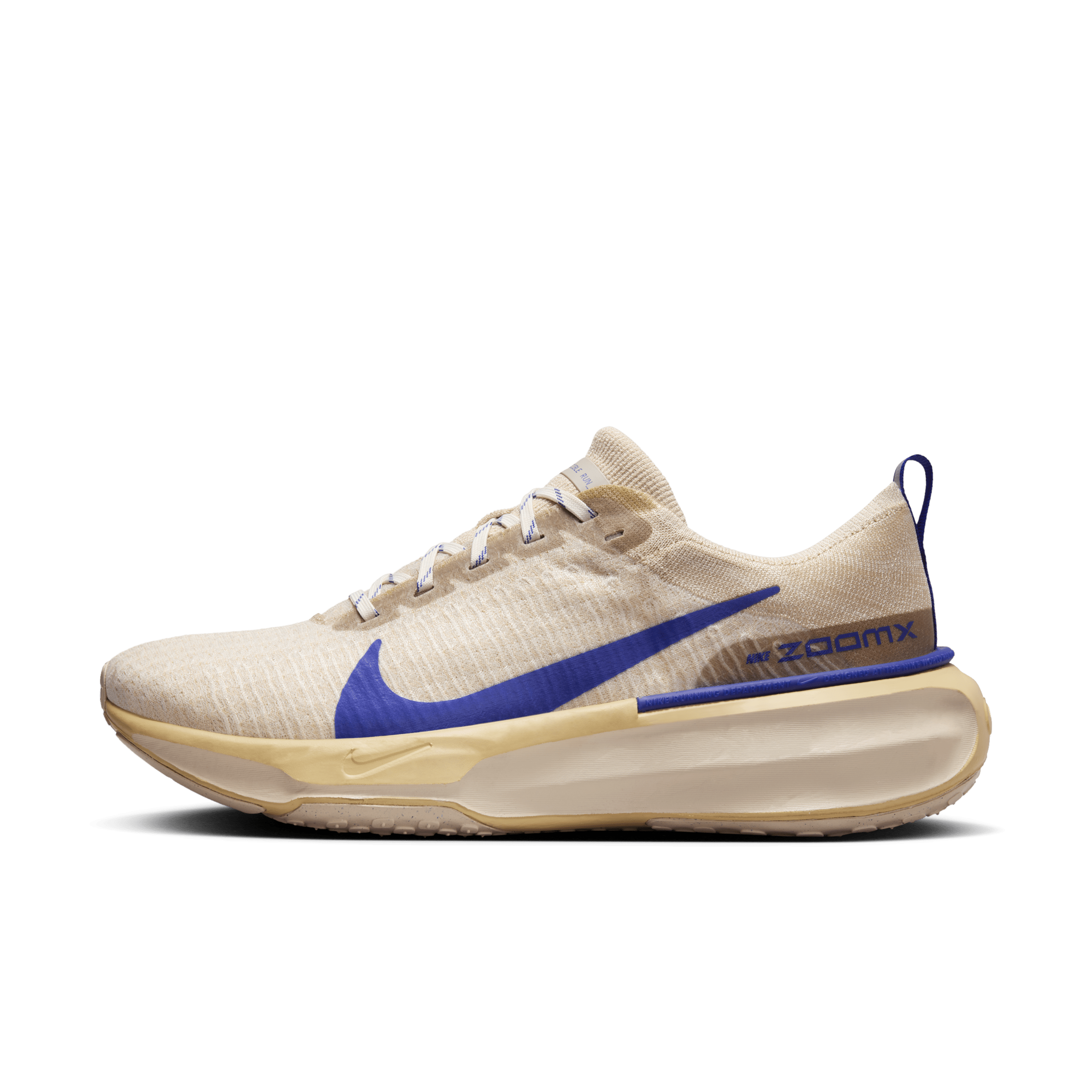 【ナイキ(NIKE)公式ストア】ナイキ インヴィンシブル 3 メンズ ロード ランニングシューズ HF4309-126 ブラウン 【ナイキ(NIKE)公式ストア】ナイキ インヴィンシブル 3 メンズ ロード ランニングシューズ HF4309-126 ブラウン