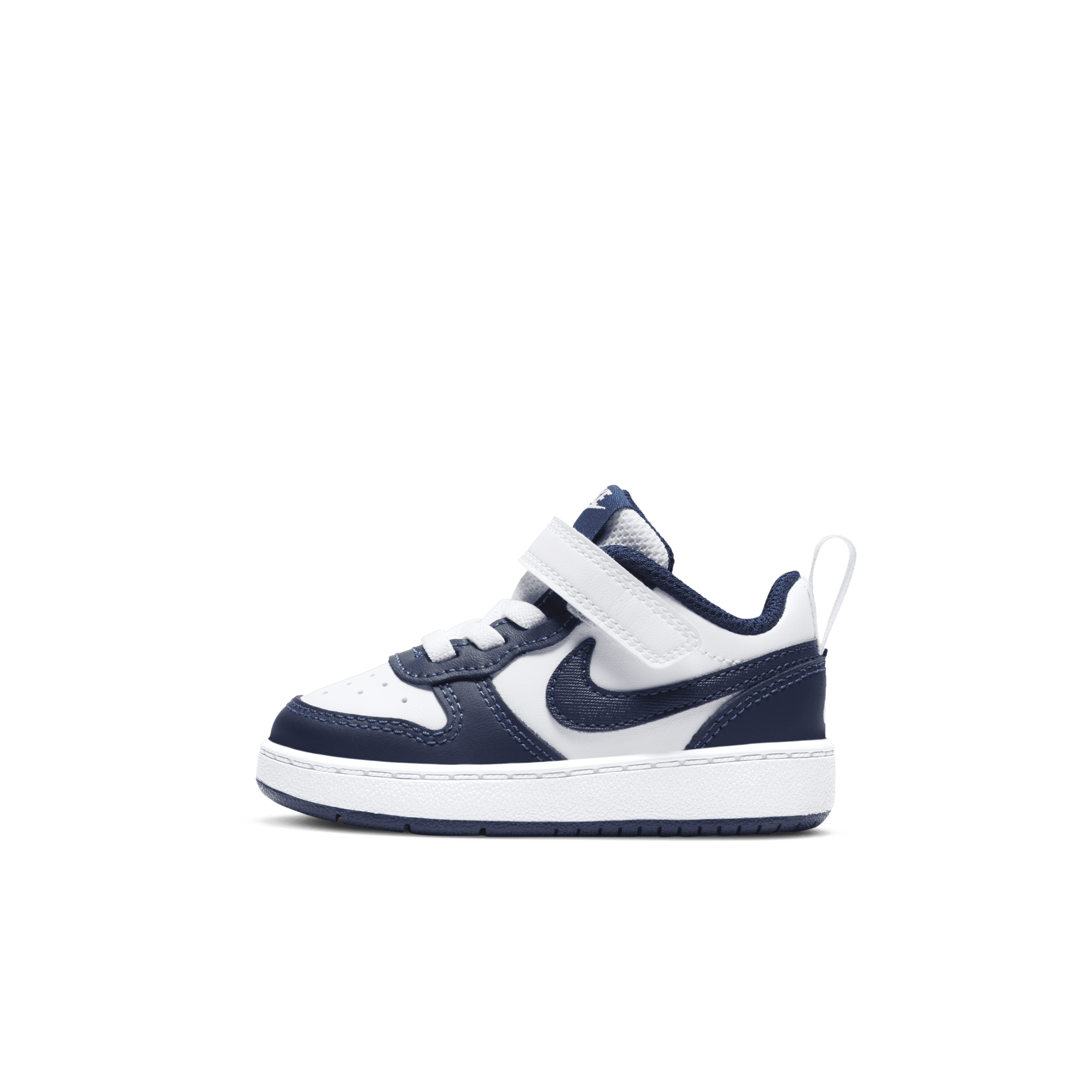 【ナイキ(NIKE)公式ストア】ナイキ コート ボロー LOW 2 ベビーシューズ BQ5453-107 ホワイト 【ナイキ(NIKE)公式ストア】ナイキ コート ボロー LOW 2 ベビーシューズ BQ5453-107 ホワイト