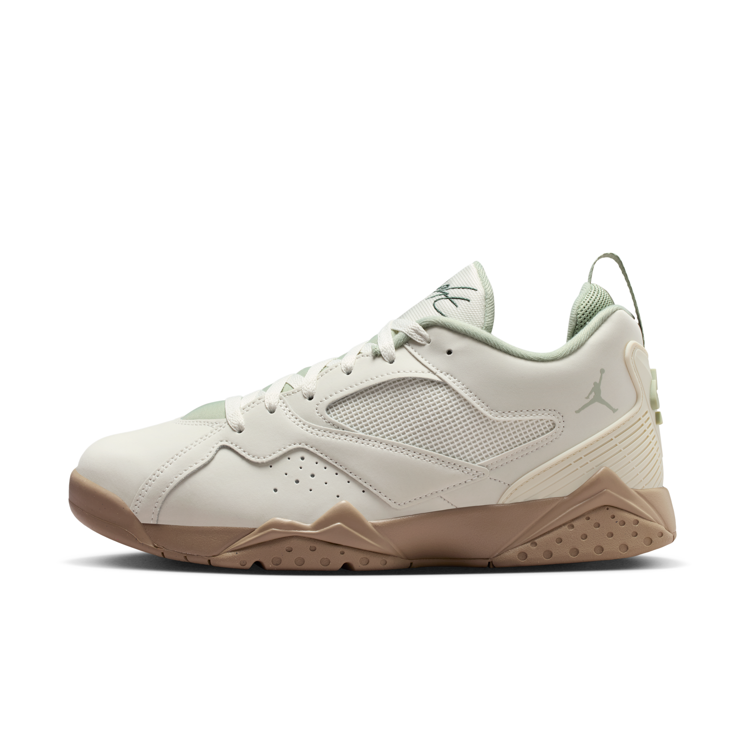 【ナイキ(NIKE)公式ストア】エア ジョーダン MVP 92 メンズシューズ HQ3950-102 ホワイト 【ナイキ(NIKE)公式ストア】エア ジョーダン MVP 92 メンズシューズ HQ3950-102 ホワイト