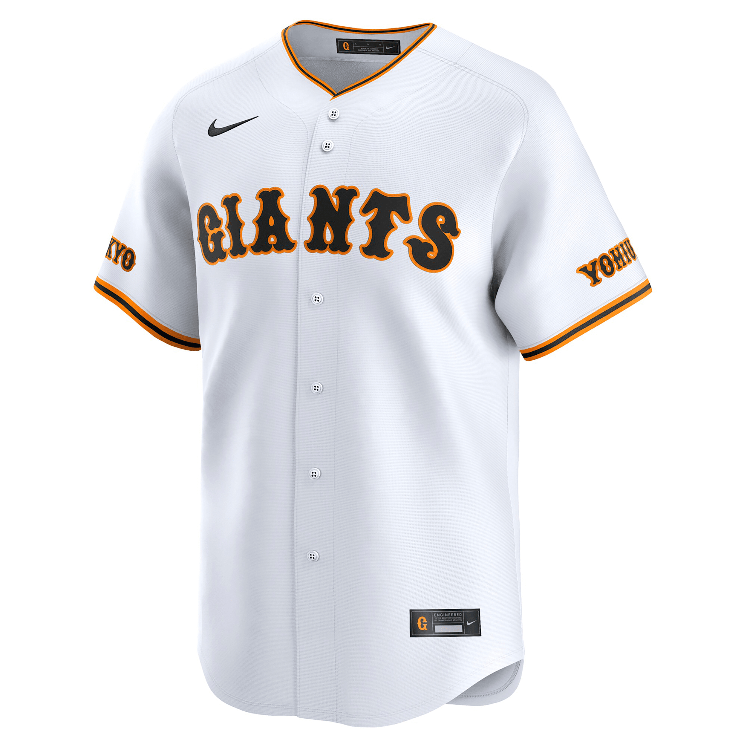 【ナイキ(NIKE)公式ストア】丸 佳浩 読売ジャイアンツ メンズ レプリカ ユニフォーム IO8168-100 ホワイト 【ナイキ(NIKE)公式ストア】丸 佳浩 読売ジャイアンツ メンズ レプリカ ユニフォーム IO8168-100 ホワイト